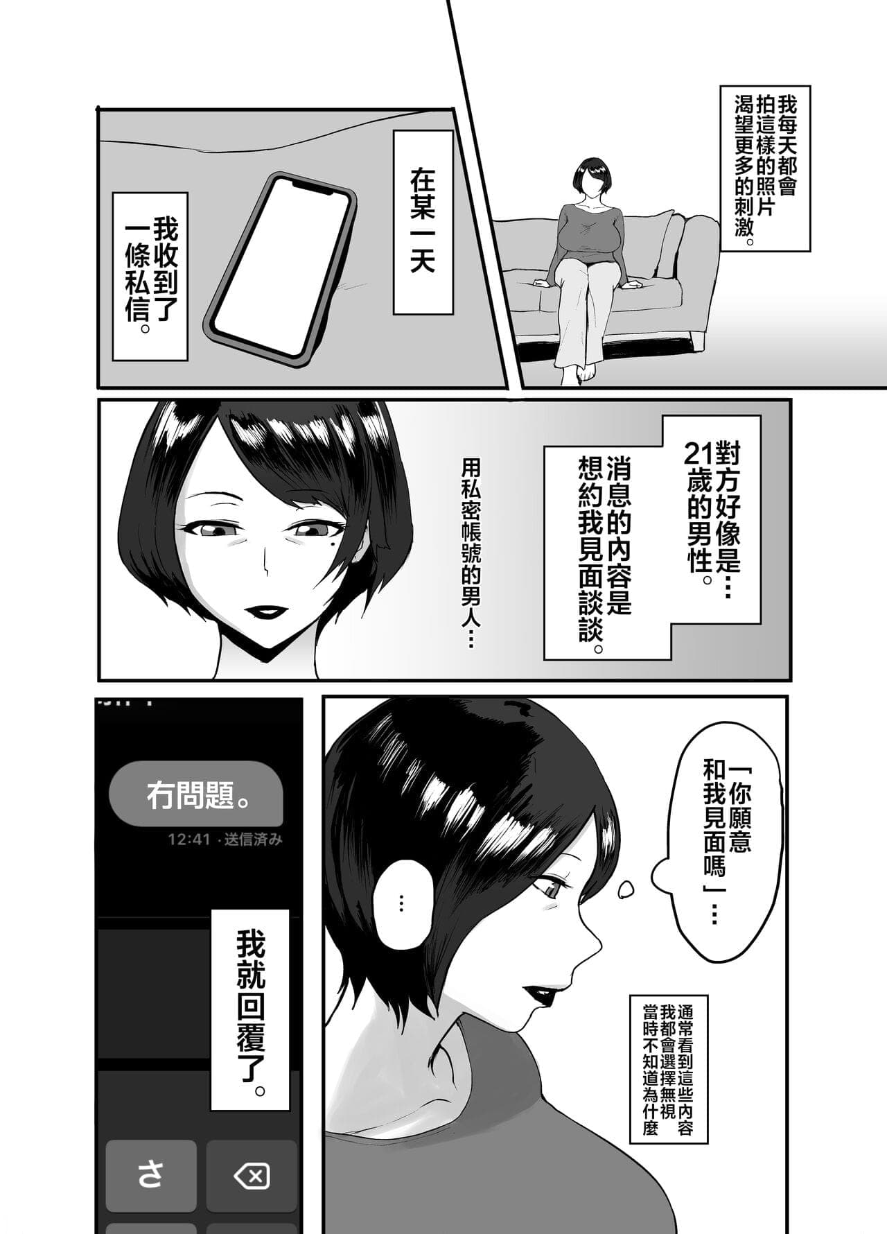post?.name || ""
                }-7