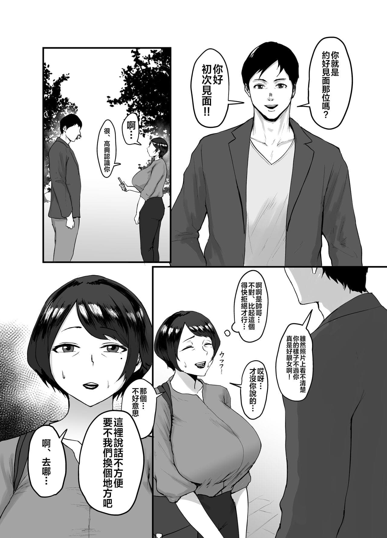 post?.name || ""
                }-9