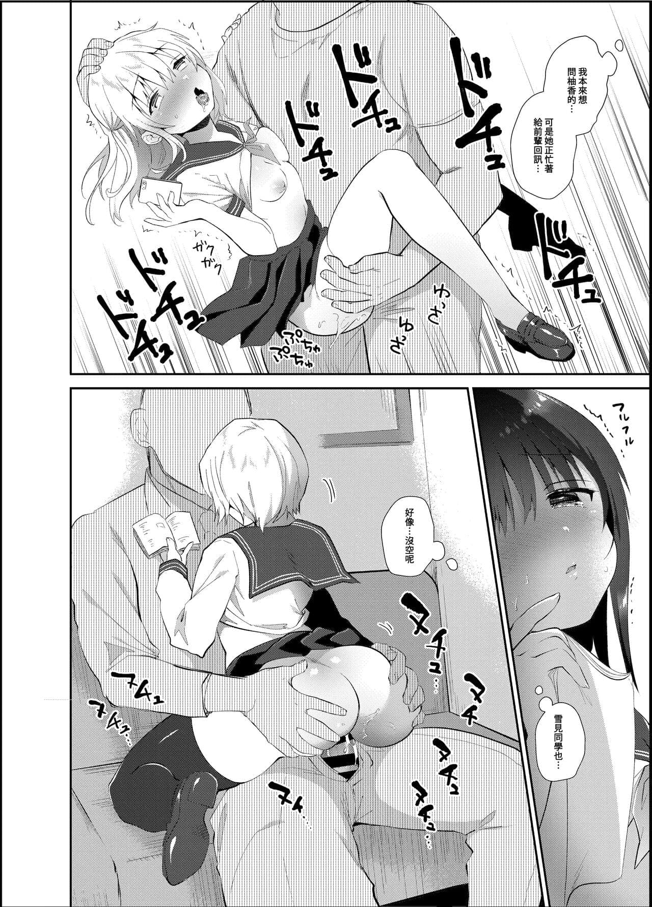 post?.name || ""
                }-22