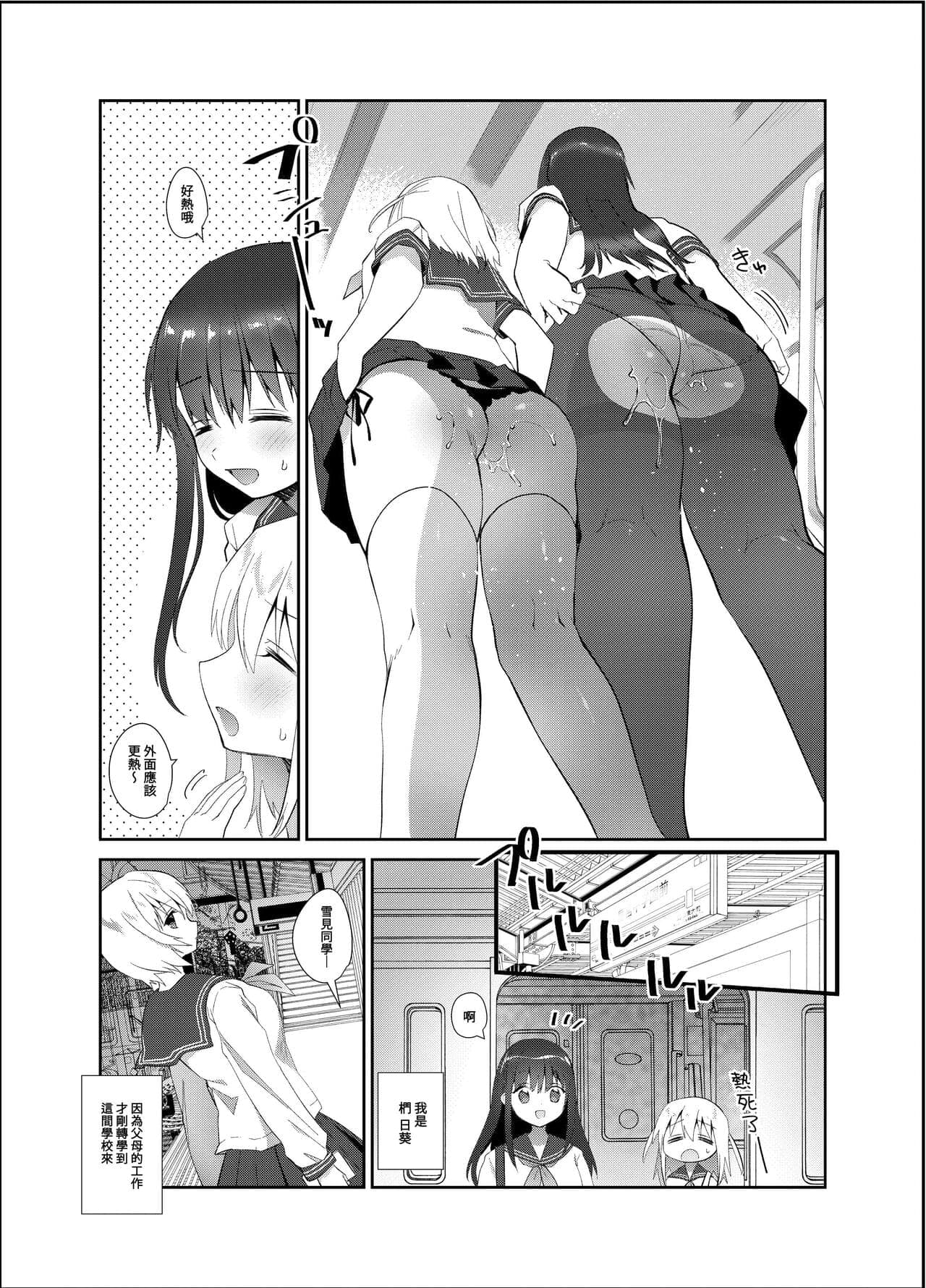 post?.name || ""
                }-29