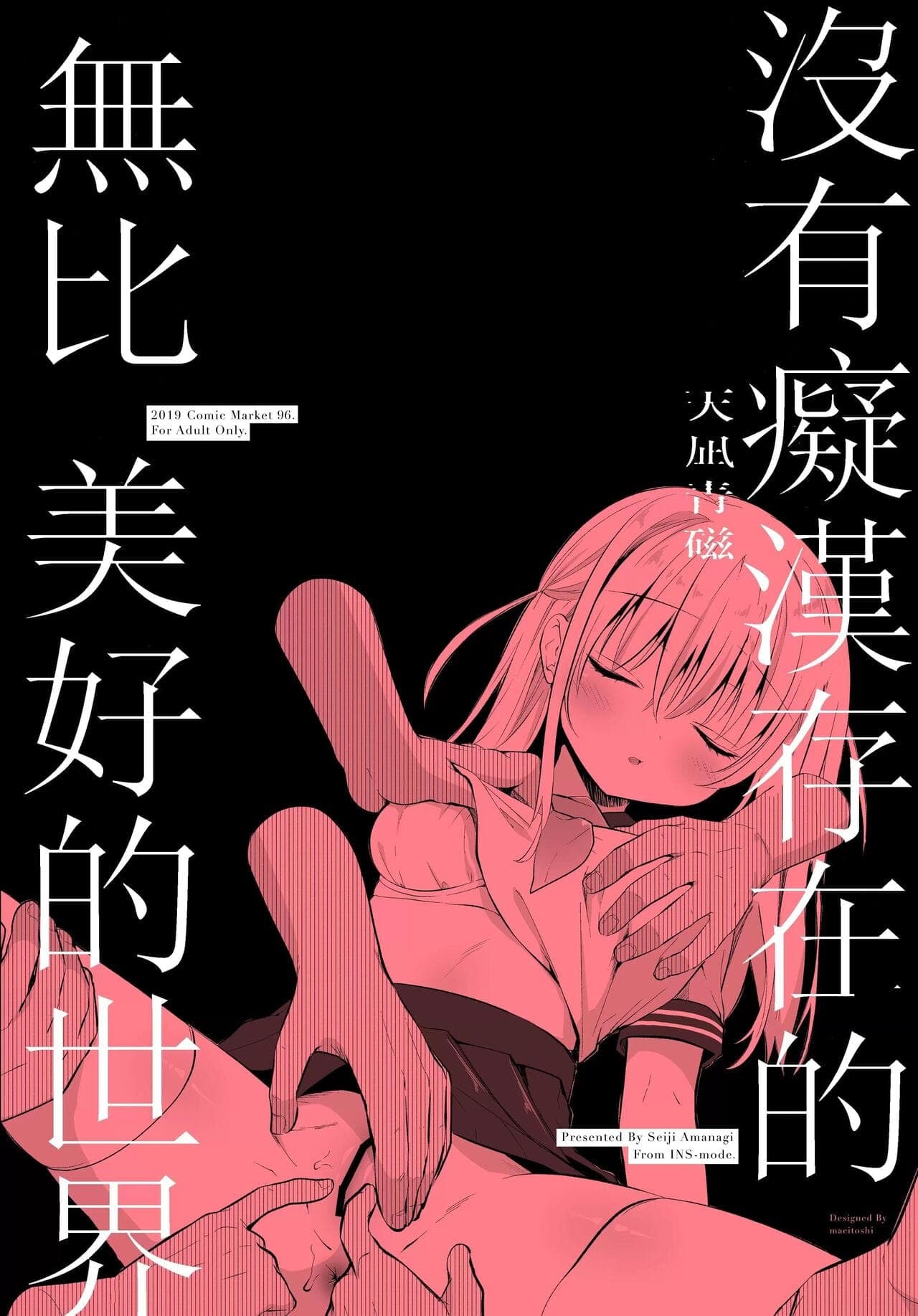 post?.name || ""
                }-34