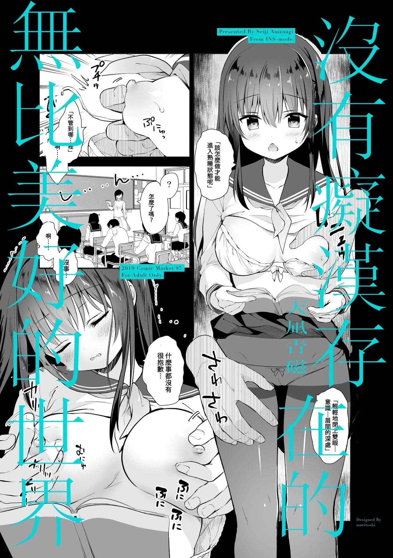 post?.name || ""
                }-52