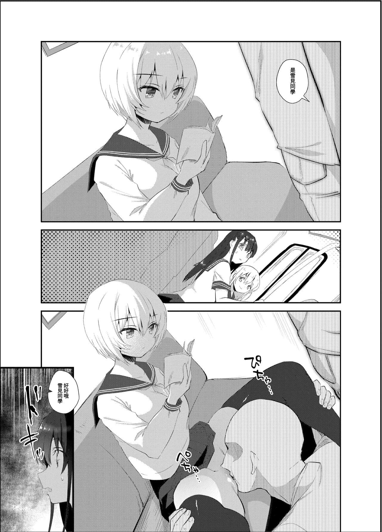 post?.name || ""
                }-7