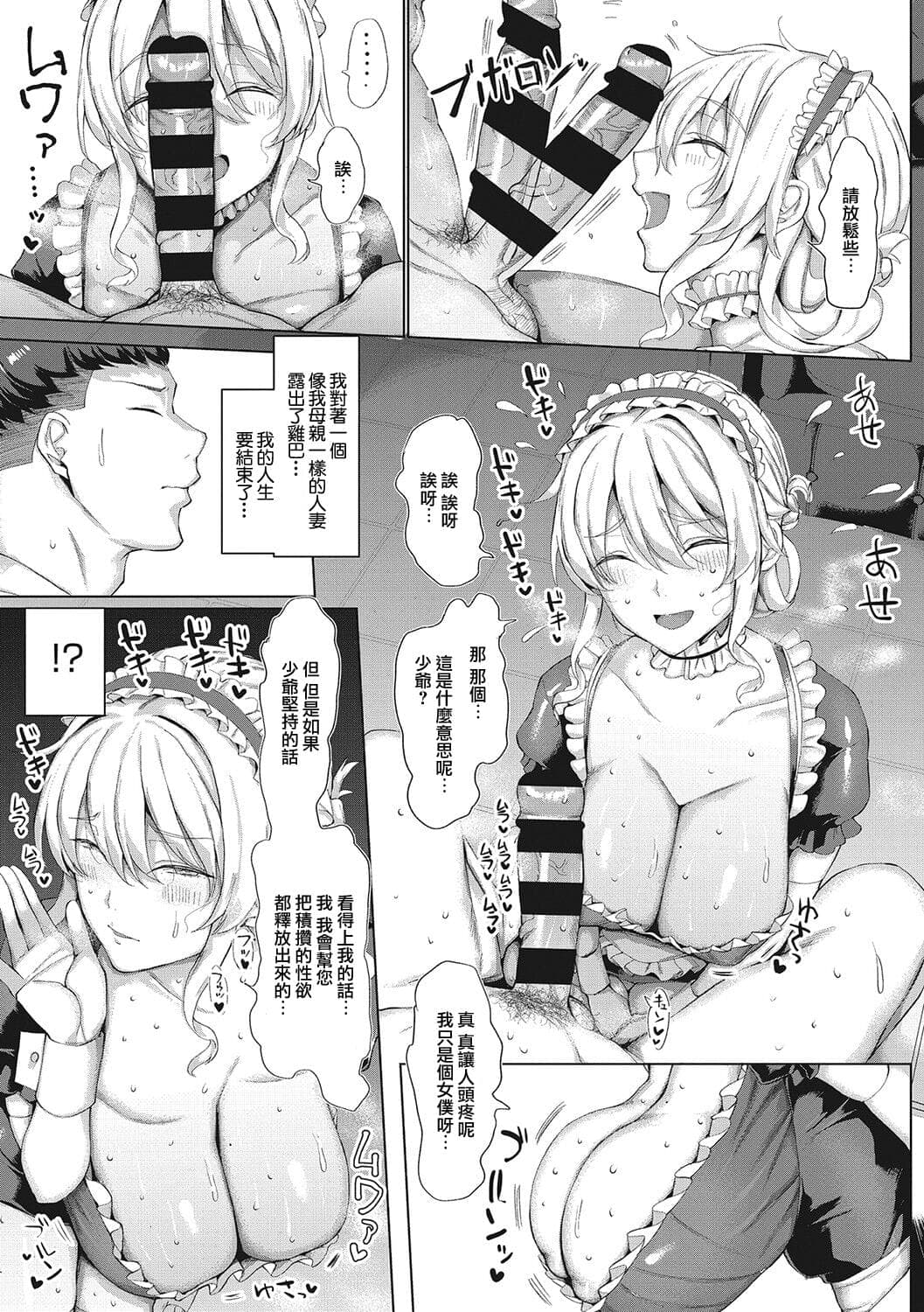 post?.name || ""
                }-6