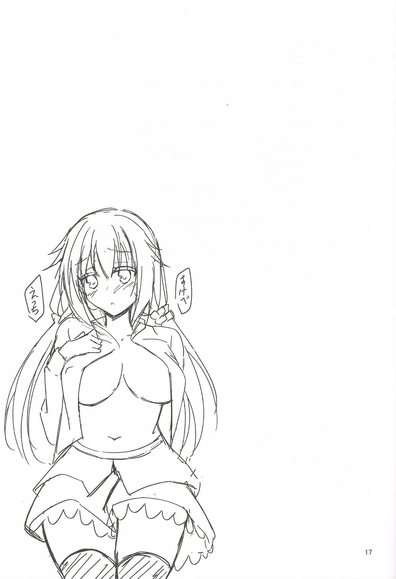 post?.name || ""
                }-15