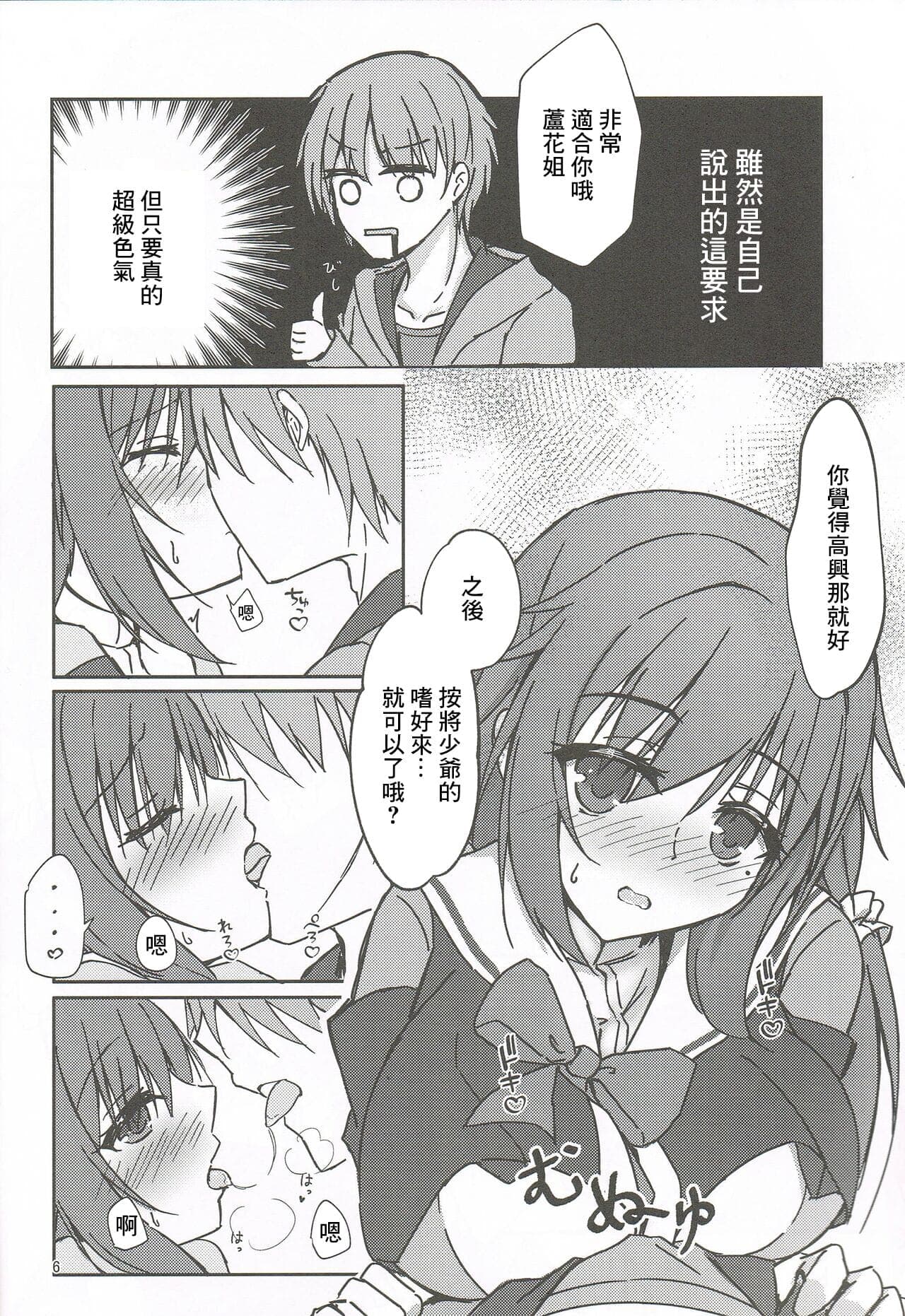 post?.name || ""
                }-4