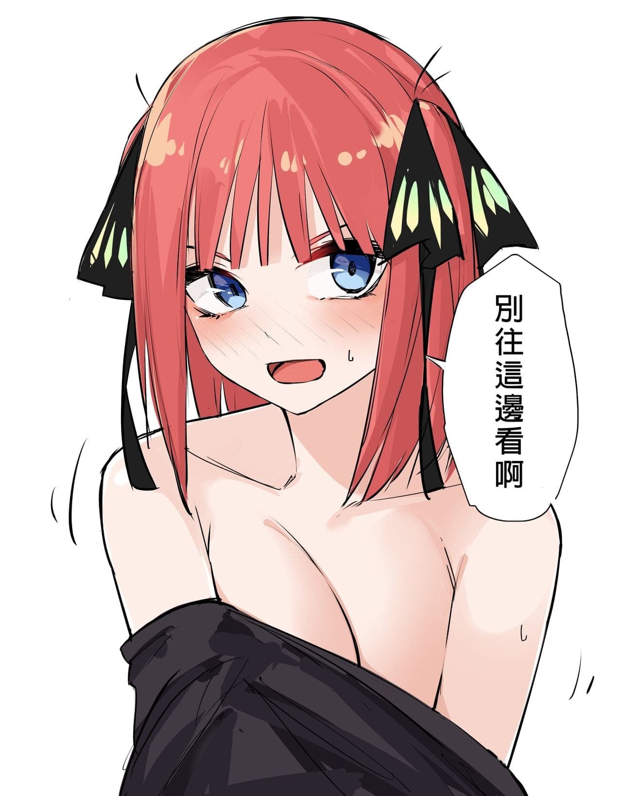 post?.name || ""
                }-10