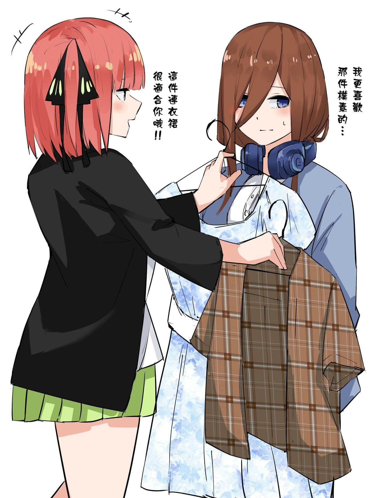 post?.name || ""
                }-13