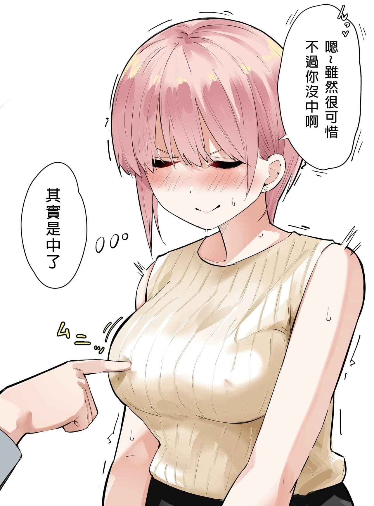post?.name || ""
                }-43