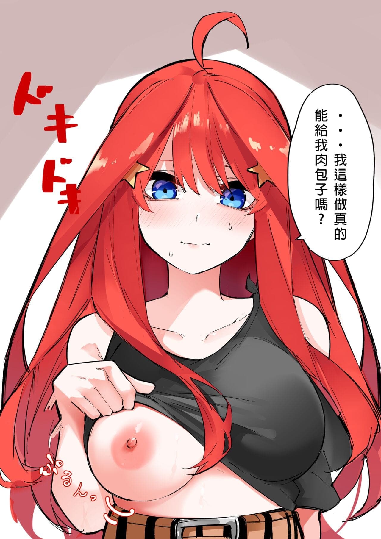 post?.name || ""
                }-46