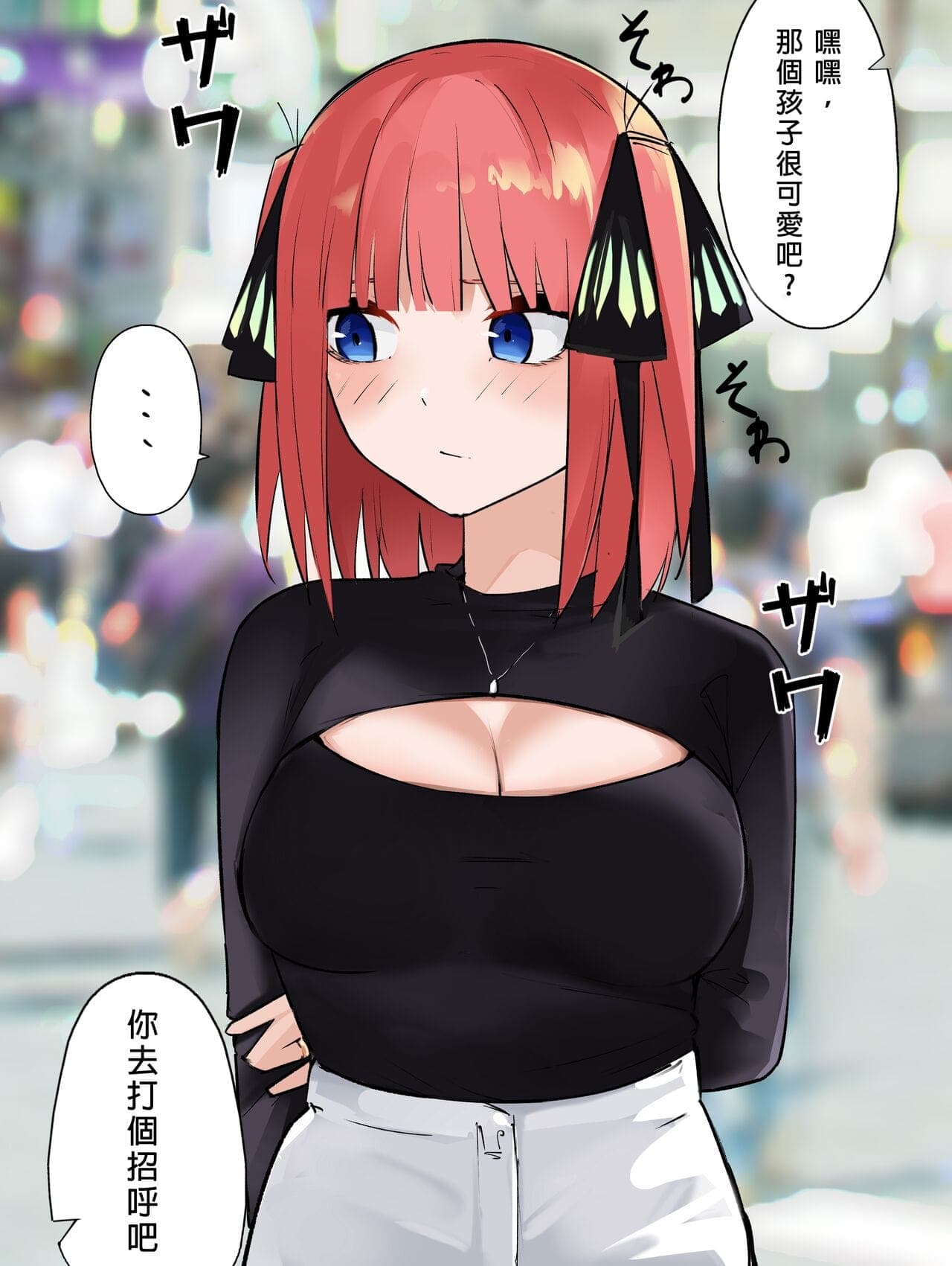 post?.name || ""
                }-7
