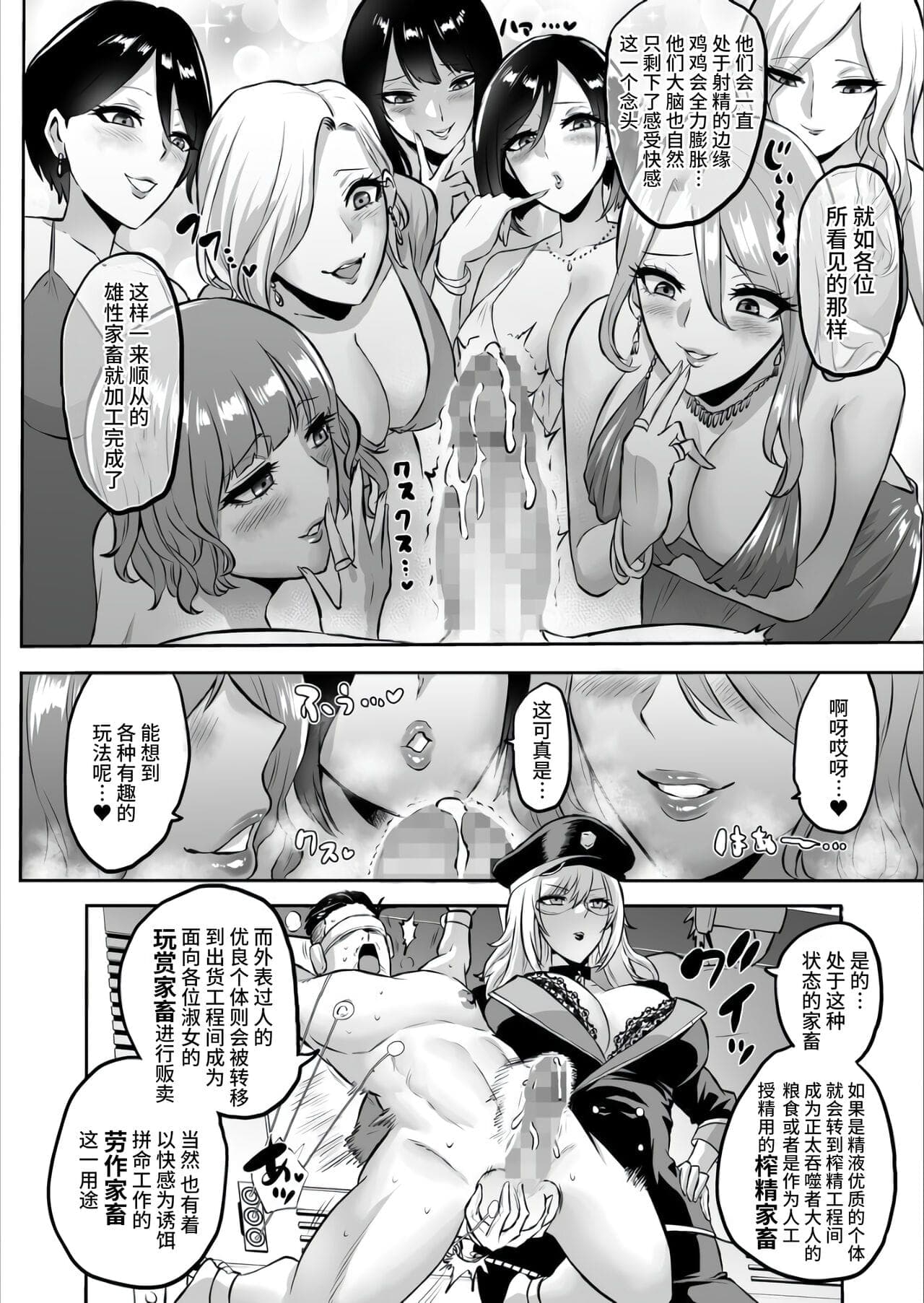 post?.name || ""
                }-23