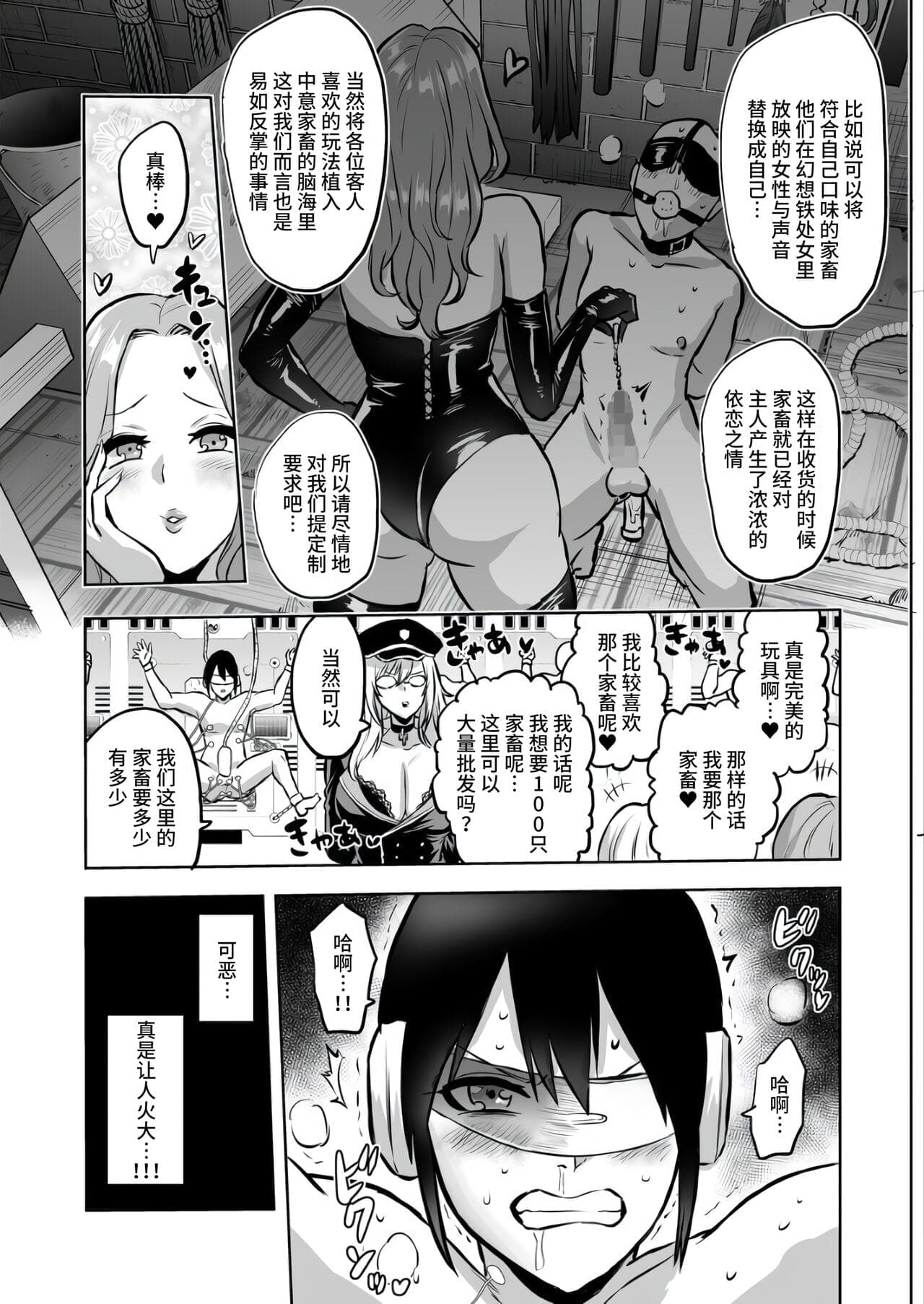 post?.name || ""
                }-28