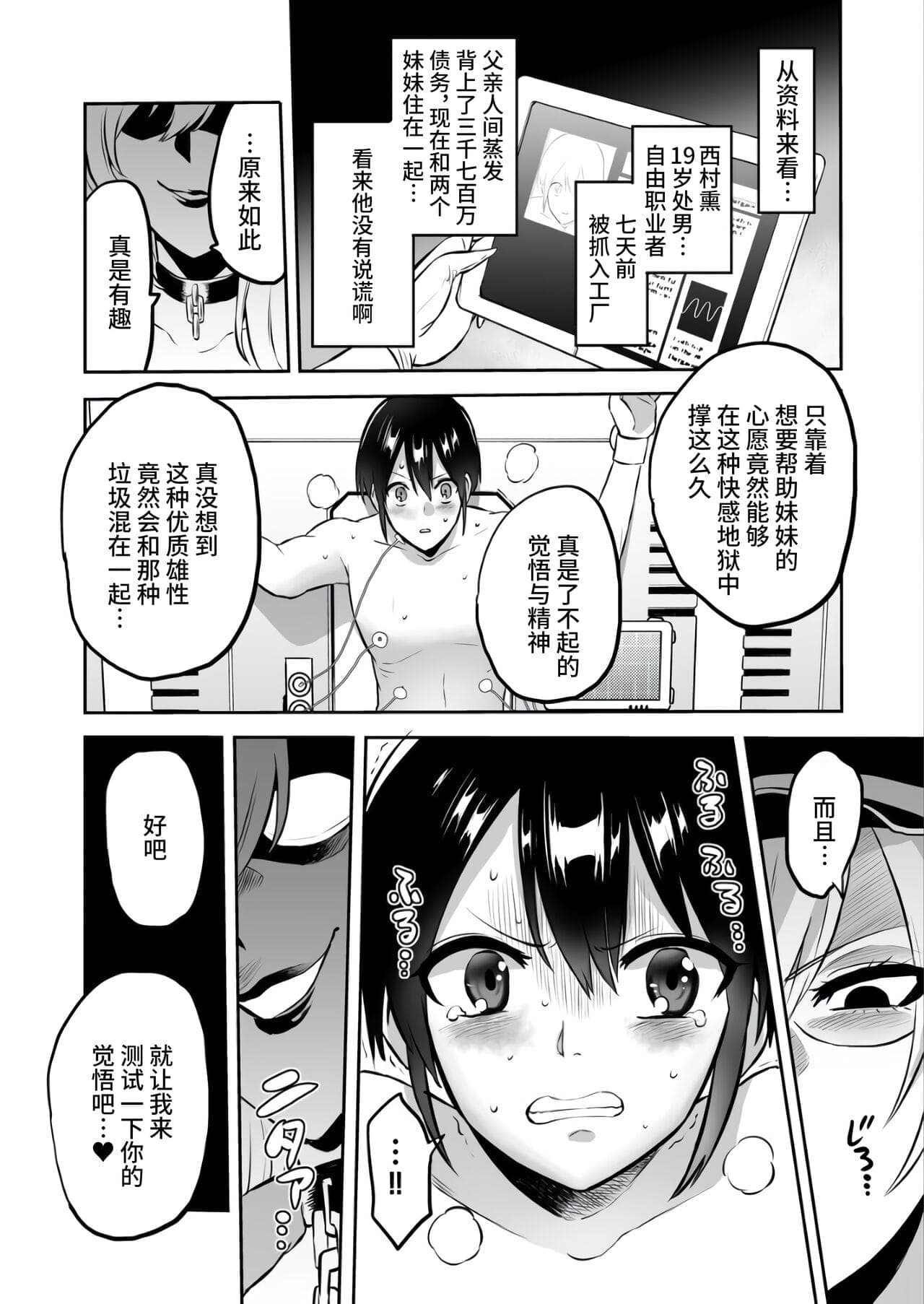 post?.name || ""
                }-31