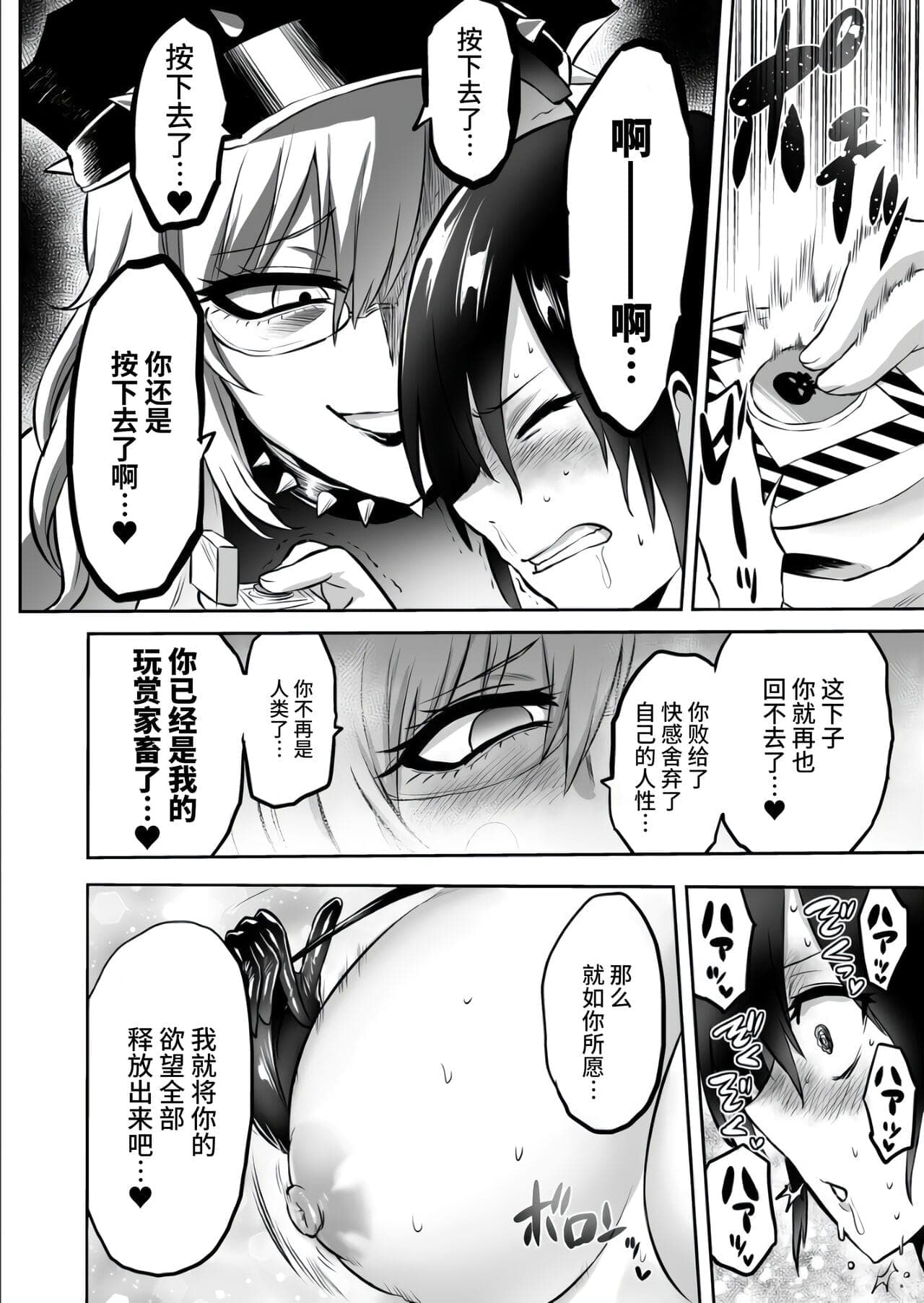 post?.name || ""
                }-45