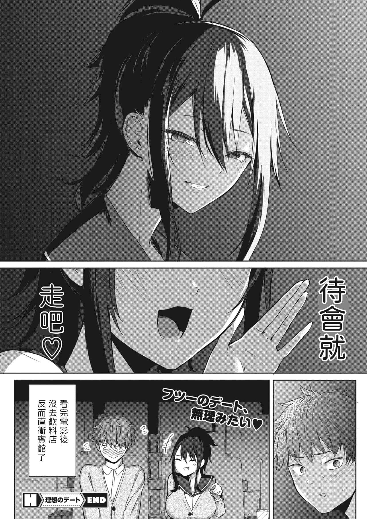 post?.name || ""
                }-27