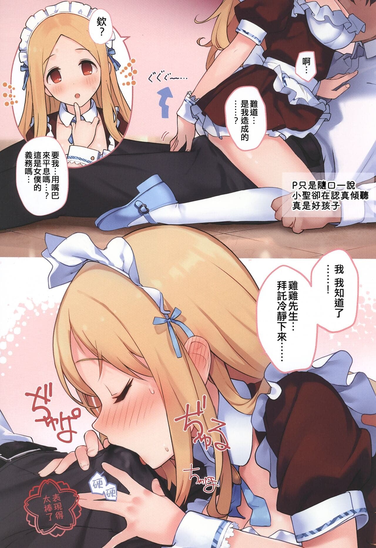 post?.name || ""
                }-10