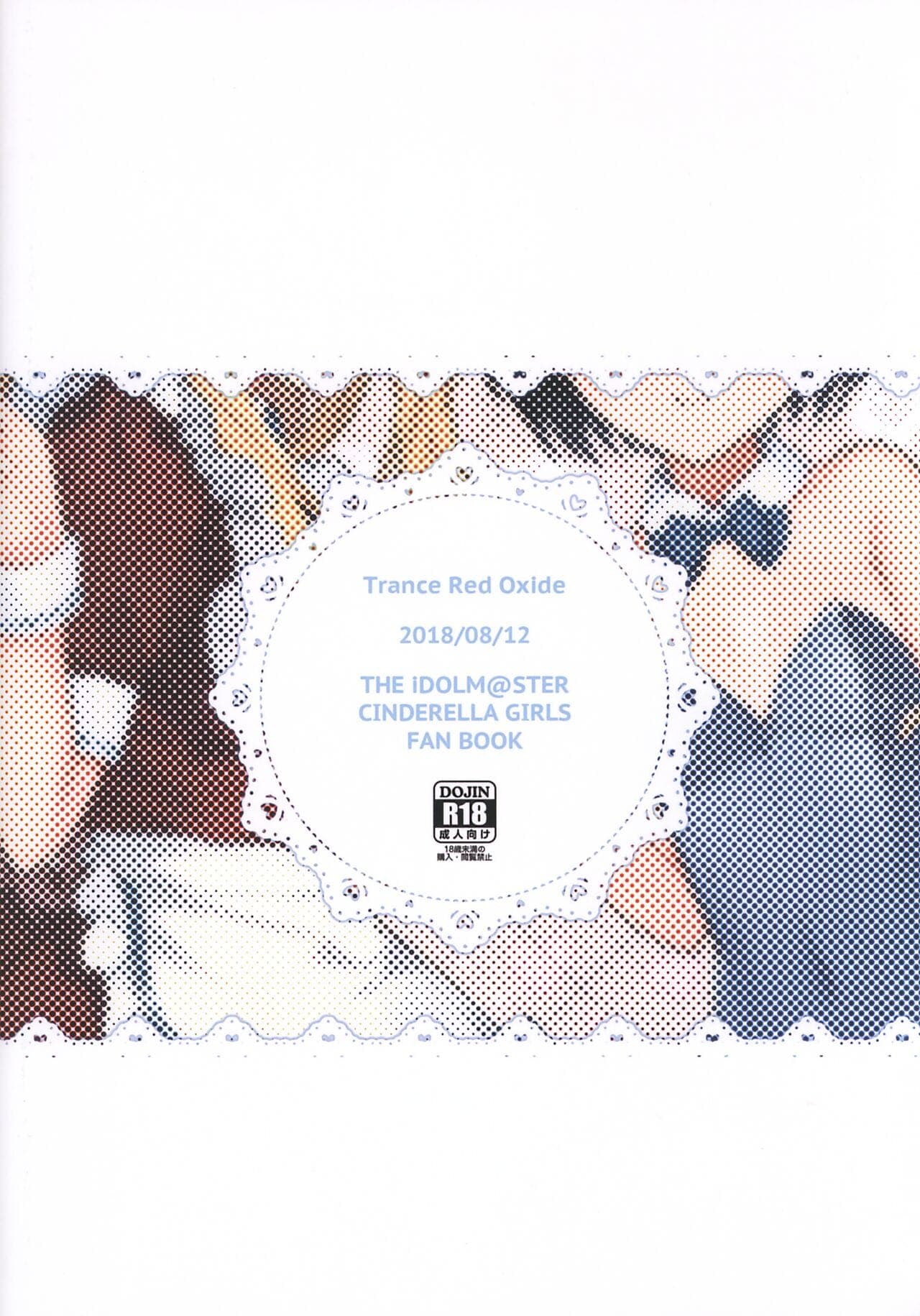 post?.name || ""
                }-20