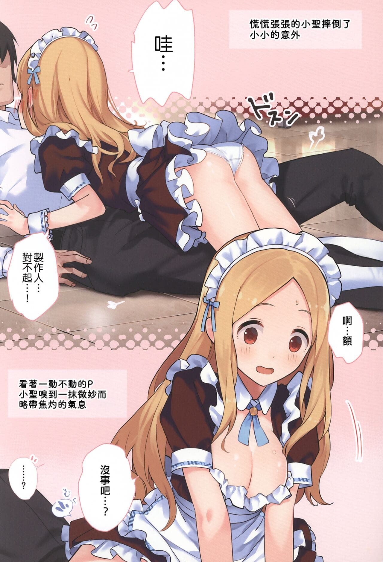post?.name || ""
                }-9