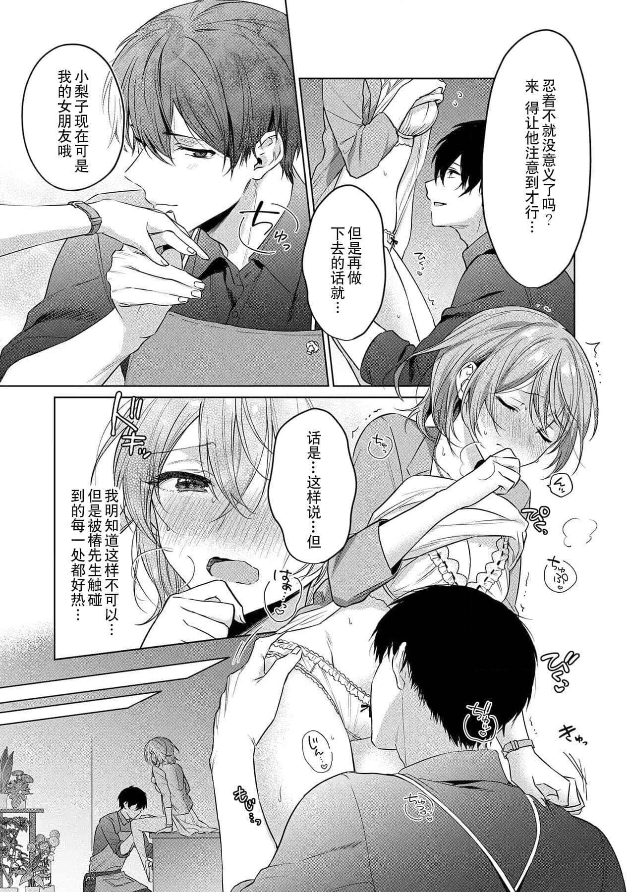 post?.name || ""
                }-21