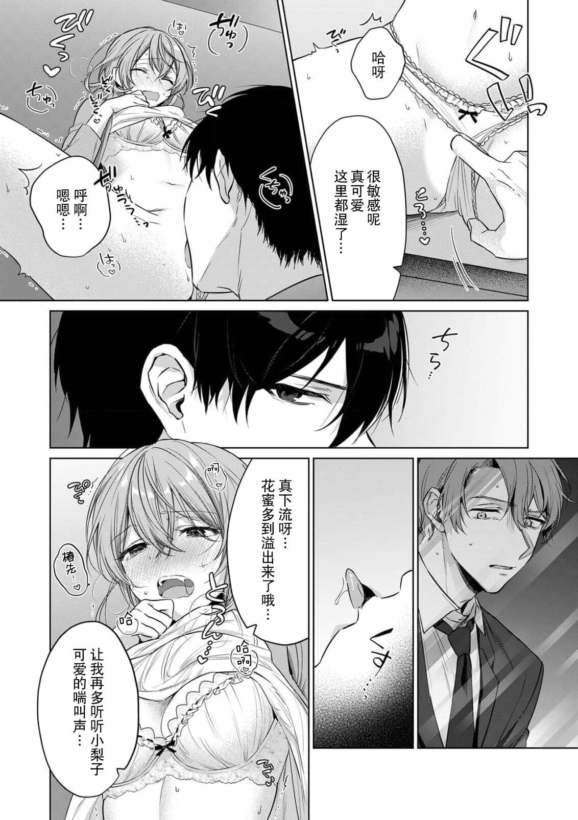 post?.name || ""
                }-22