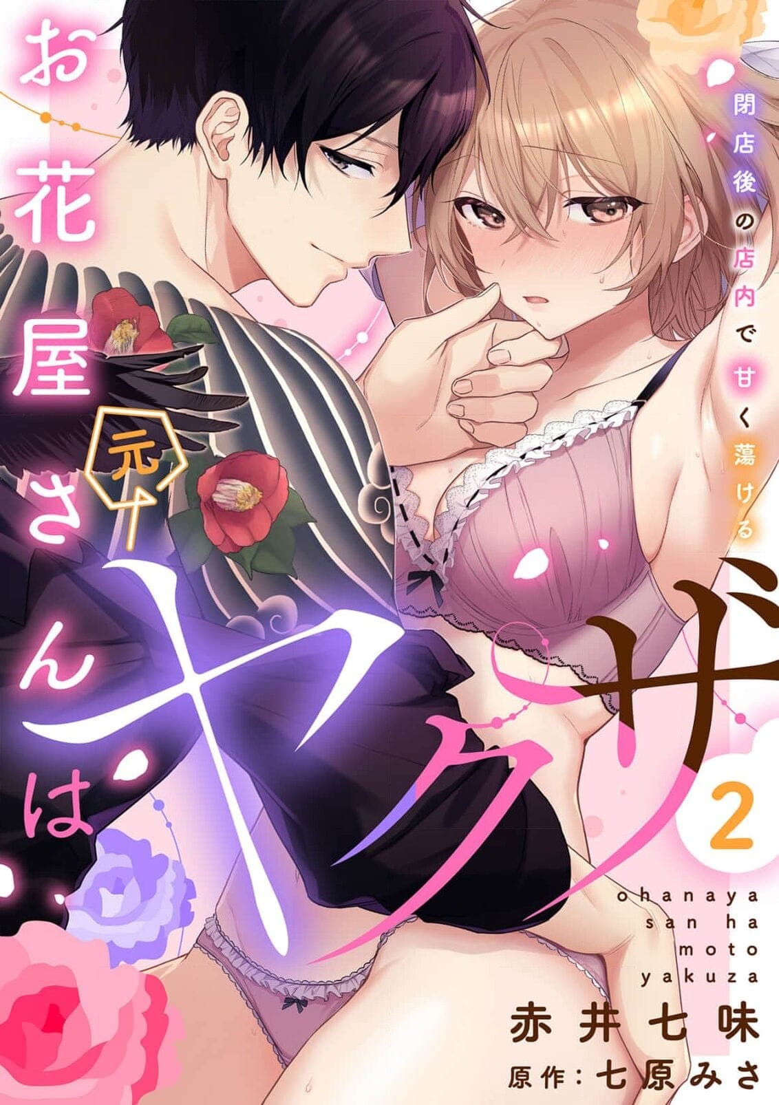 post?.name || ""
                }-28