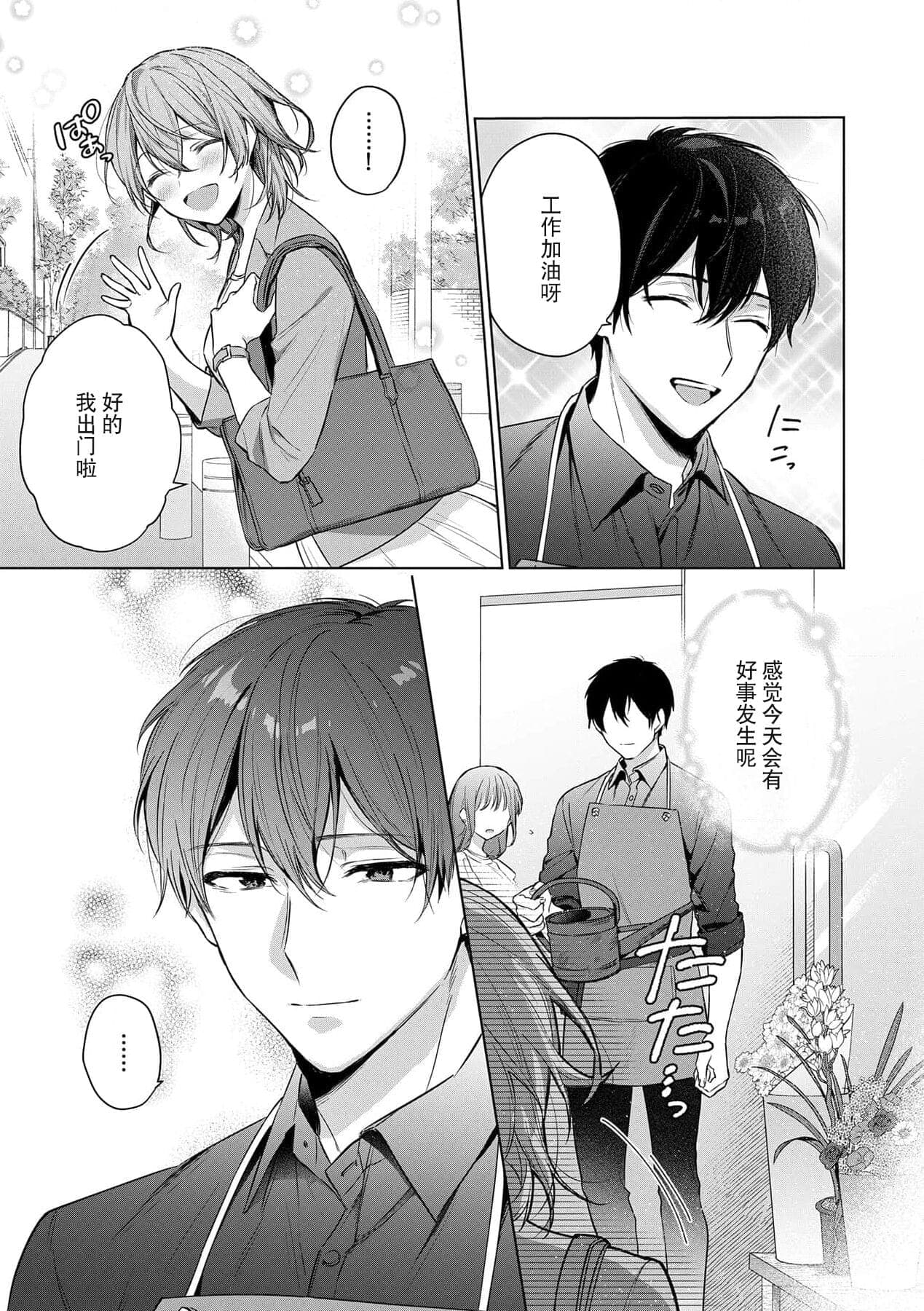 post?.name || ""
                }-7
