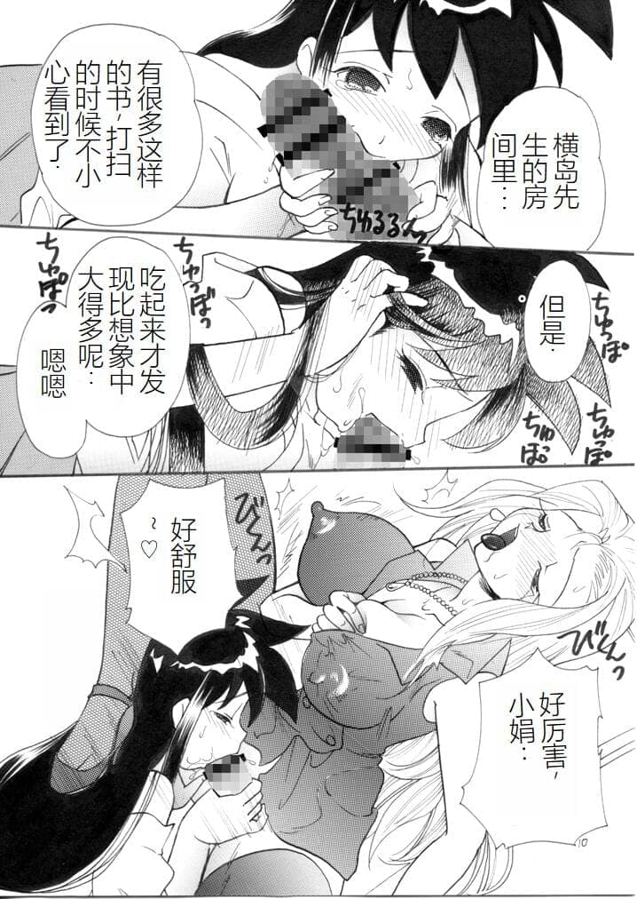 post?.name || ""
                }-18