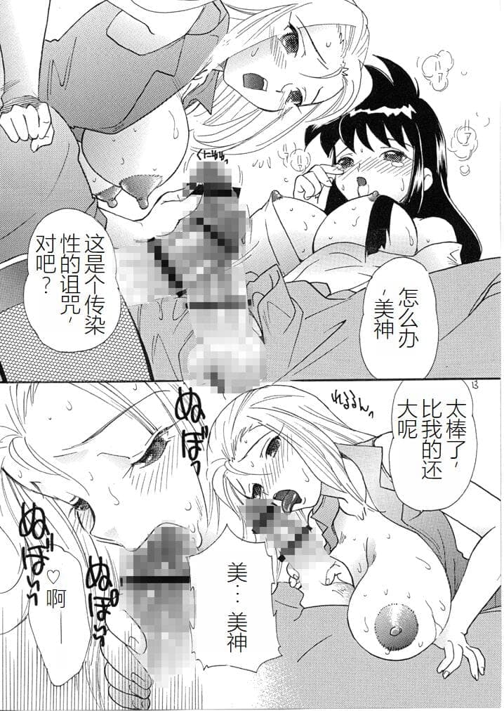 post?.name || ""
                }-21