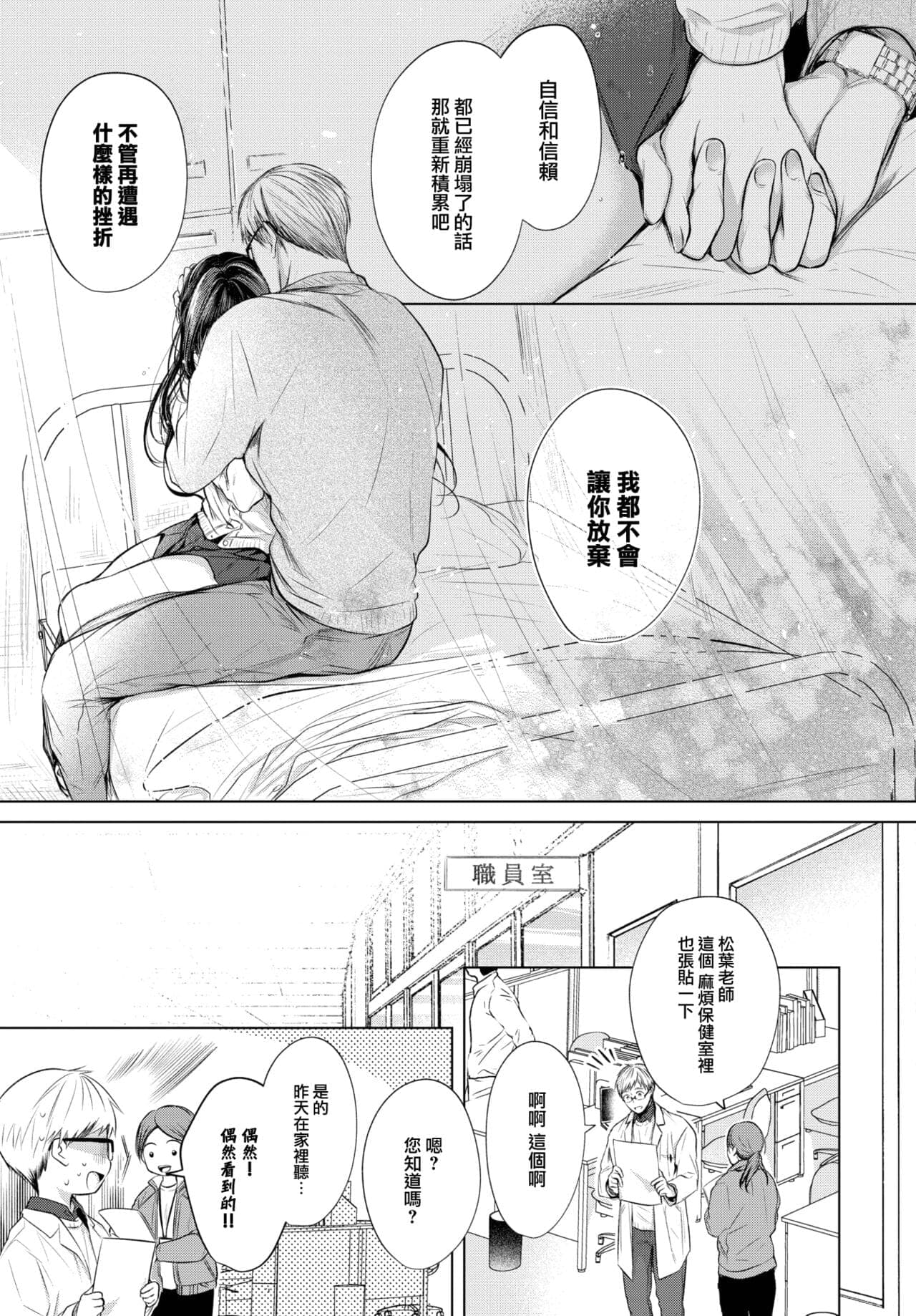 post?.name || ""
                }-23