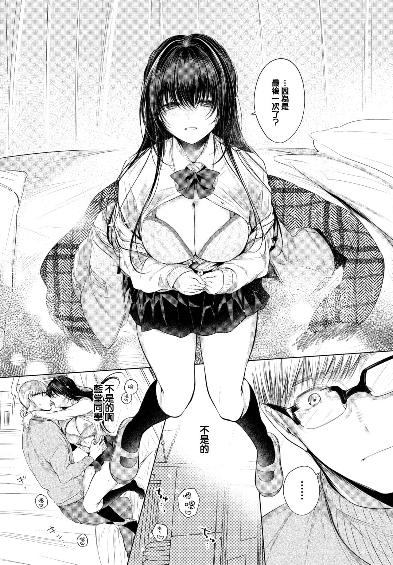 post?.name || ""
                }-9
