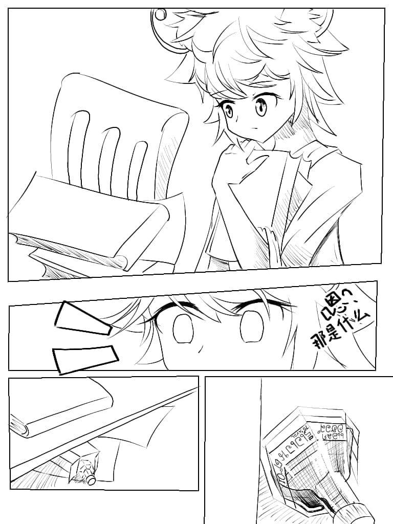post?.name || ""
                }-11