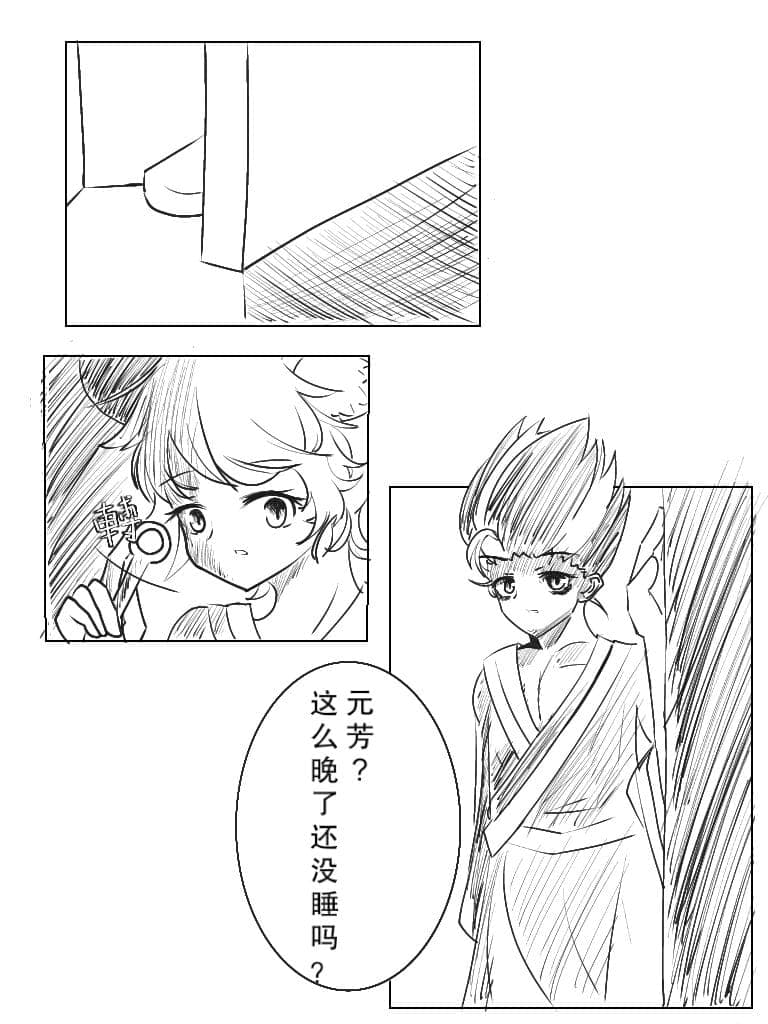 post?.name || ""
                }-2