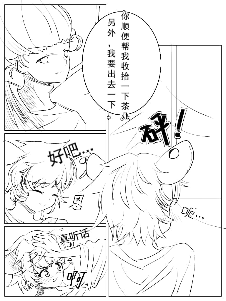 post?.name || ""
                }-5