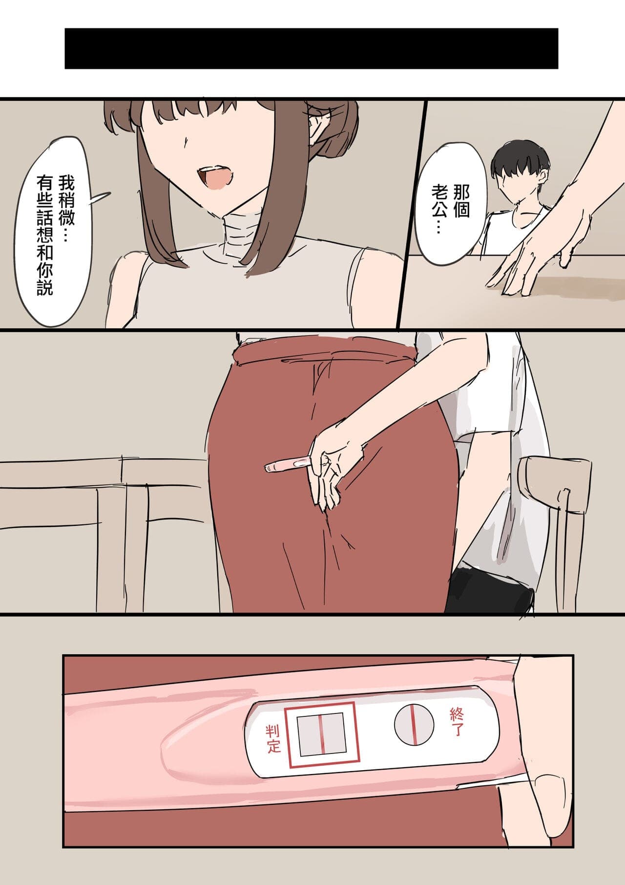post?.name || ""
                }-36