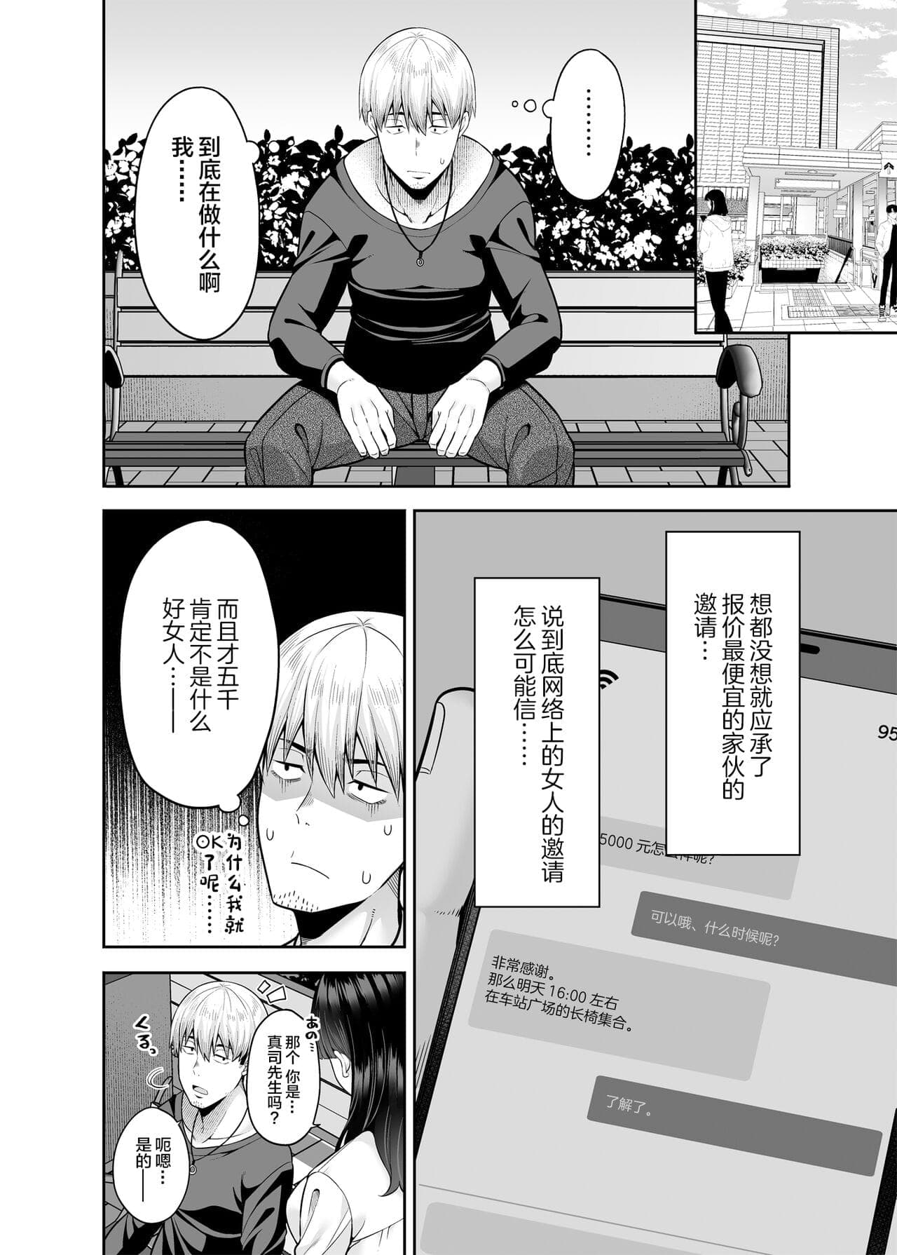 post?.name || ""
                }-4