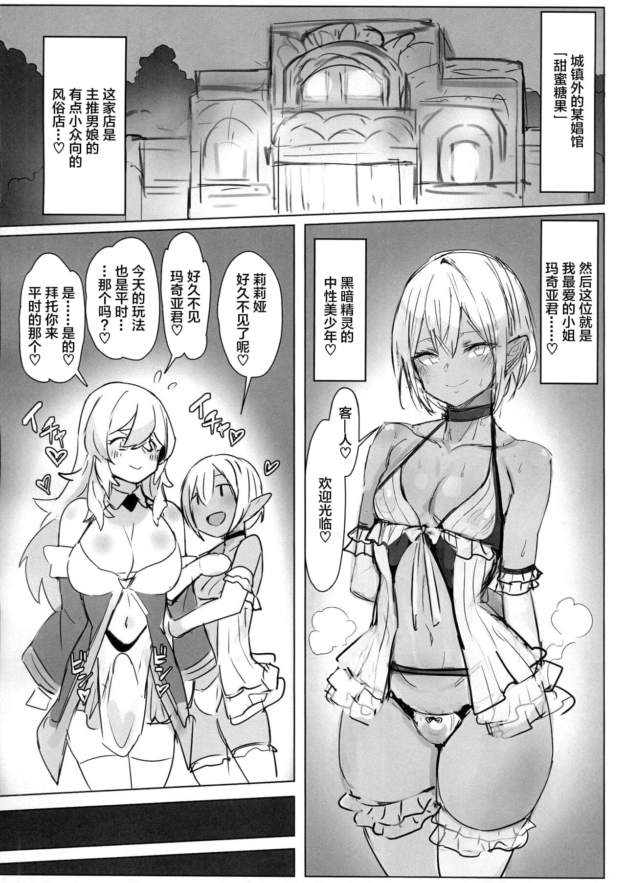 post?.name || ""
                }-4