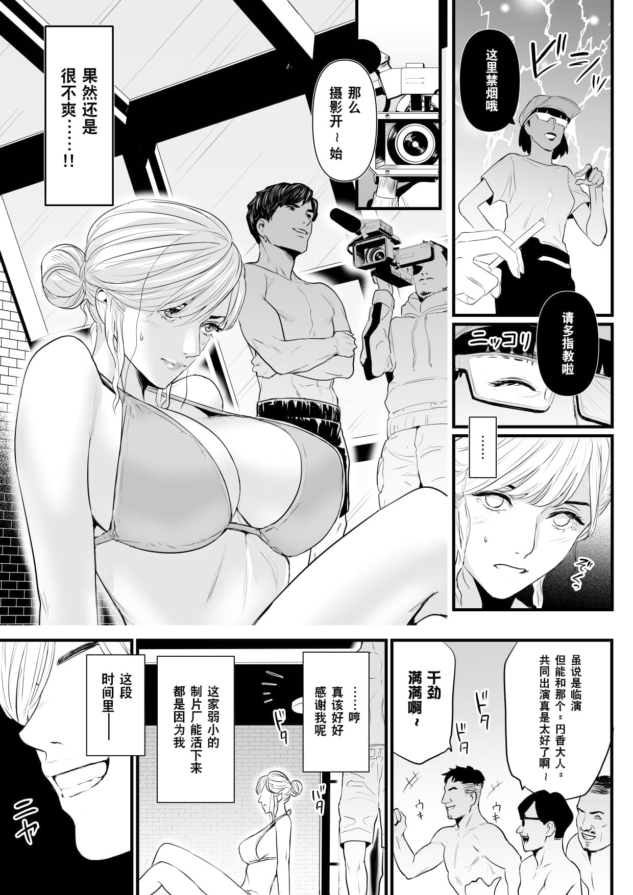 post?.name || ""
                }-6