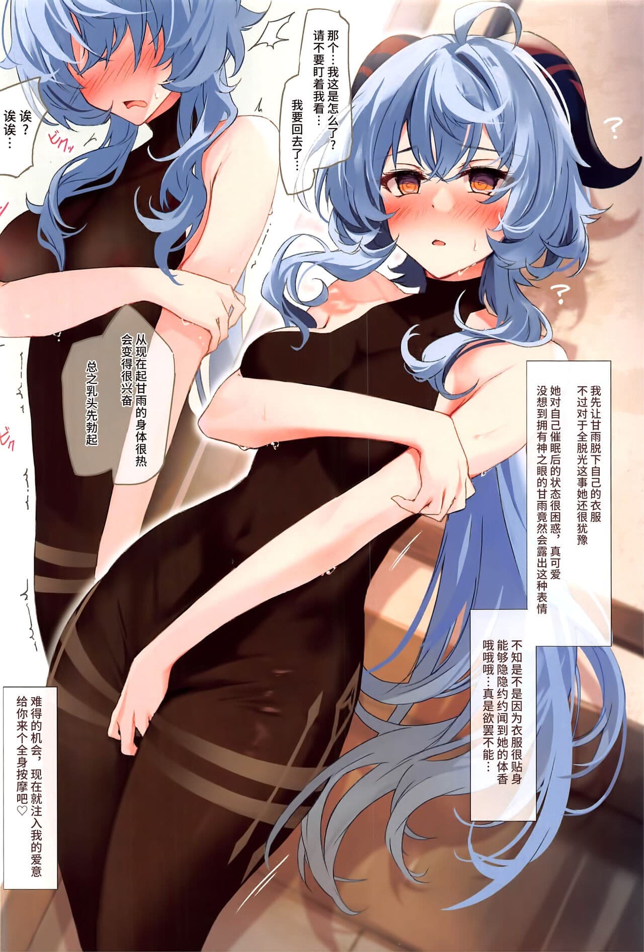 post?.name || ""
                }-2