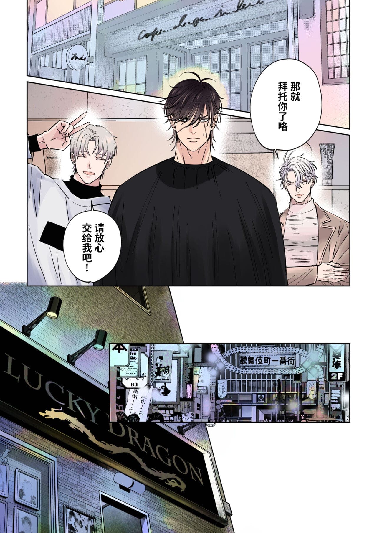 post?.name || ""
                }-19