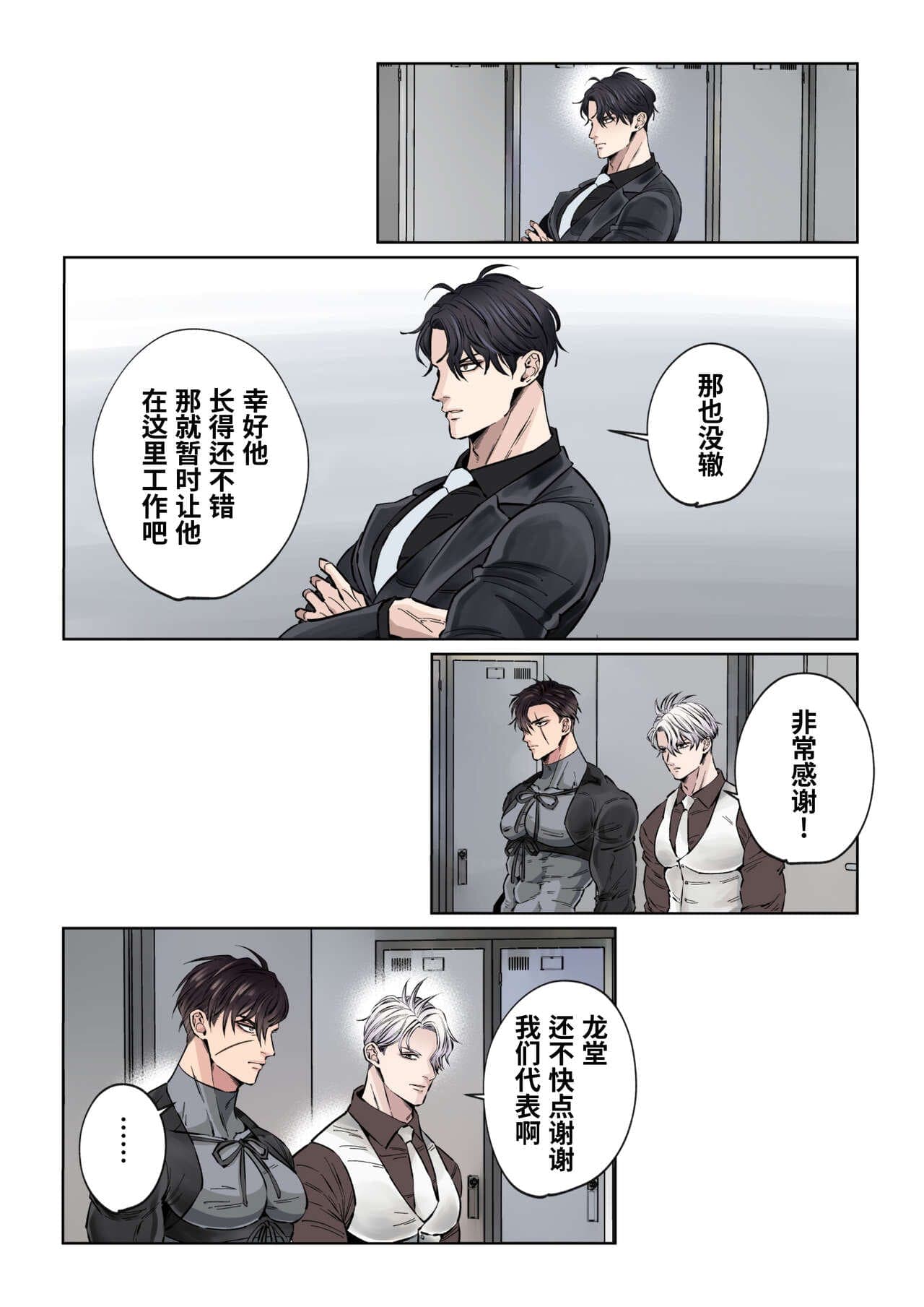 post?.name || ""
                }-23