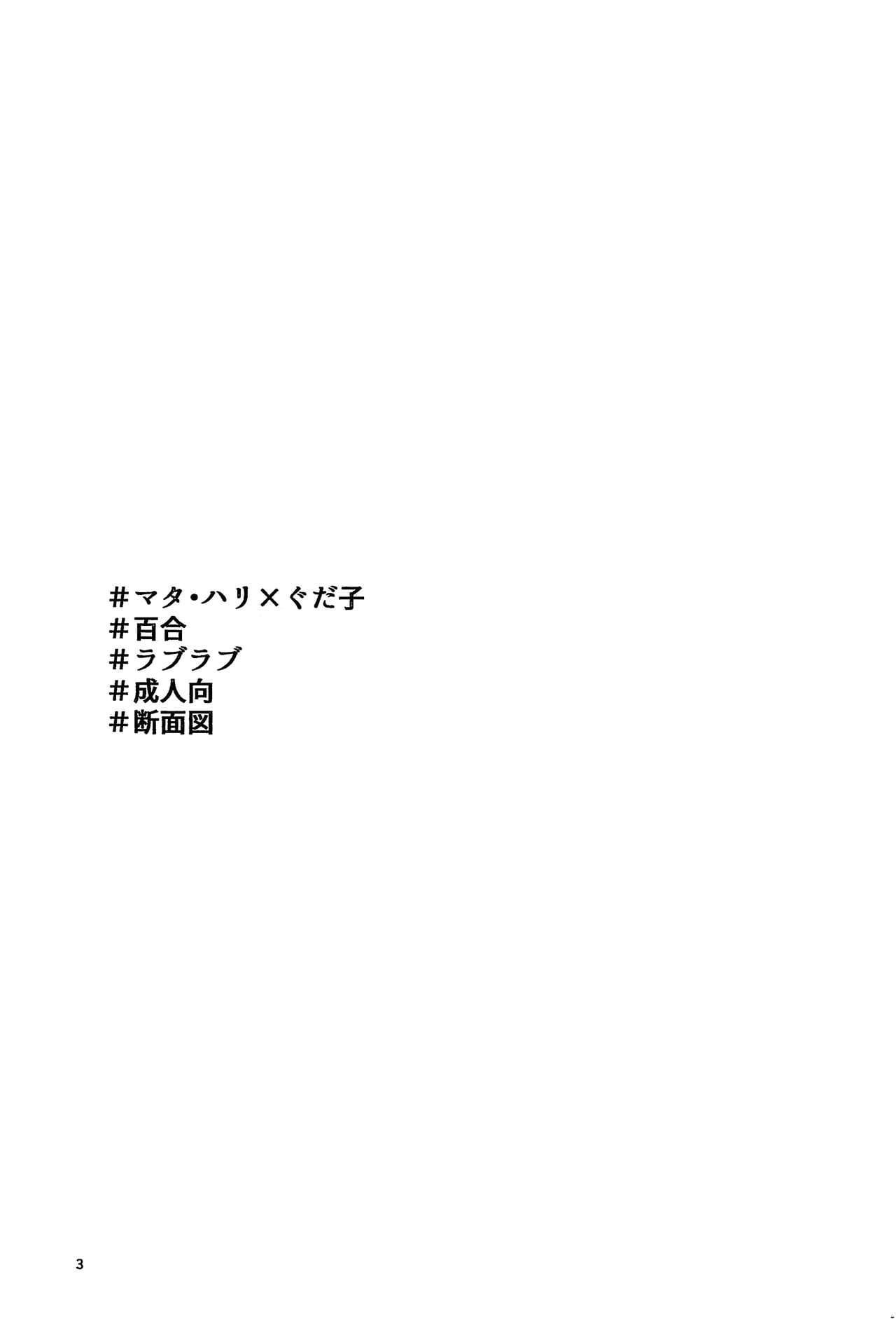 post?.name || ""
                }-1