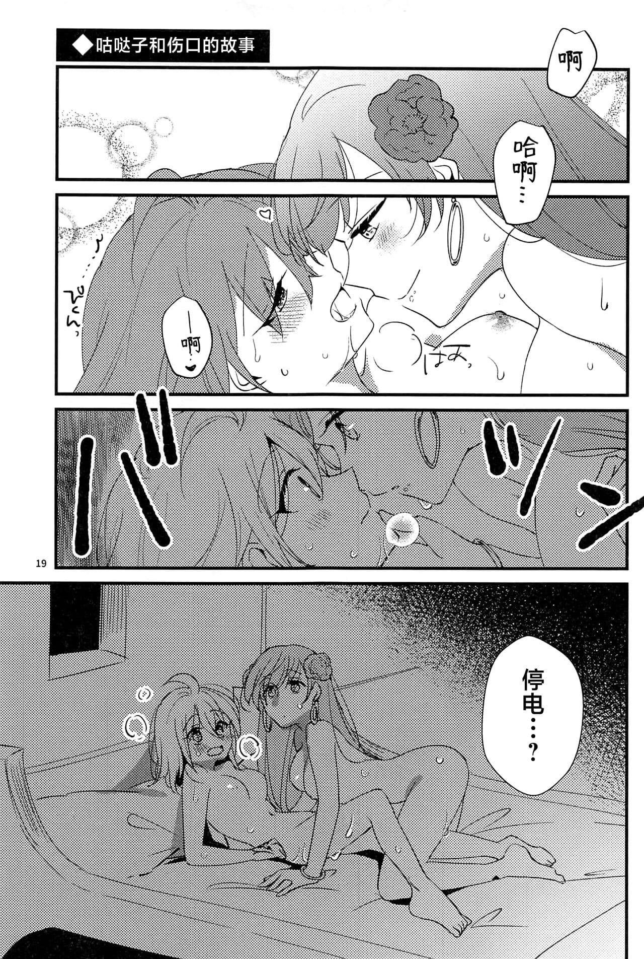 post?.name || ""
                }-17