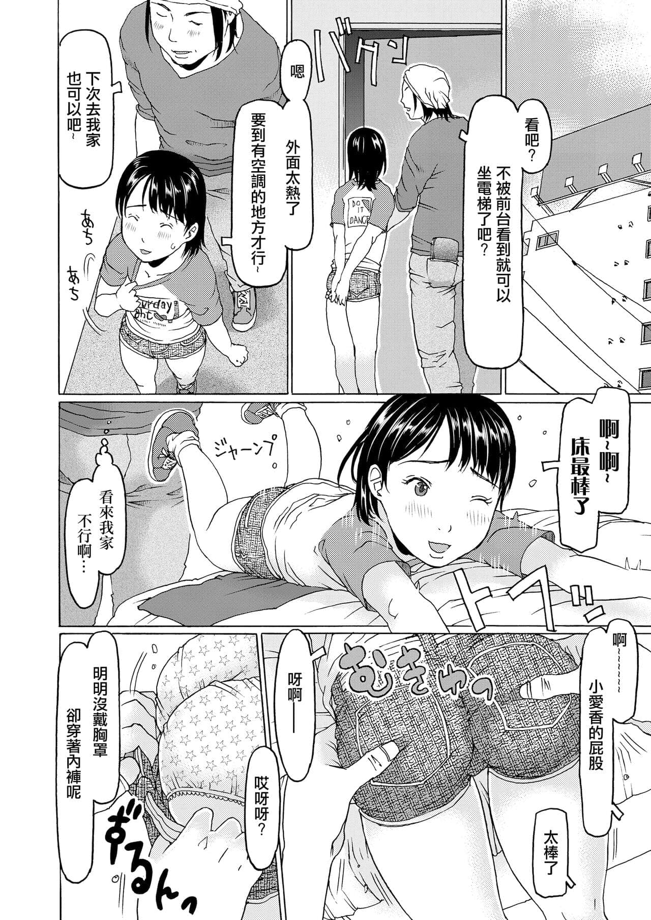 post?.name || ""
                }-9