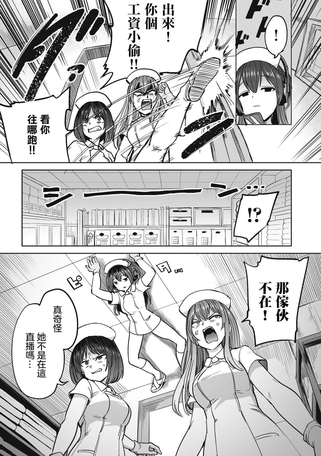 post?.name || ""
                }-11