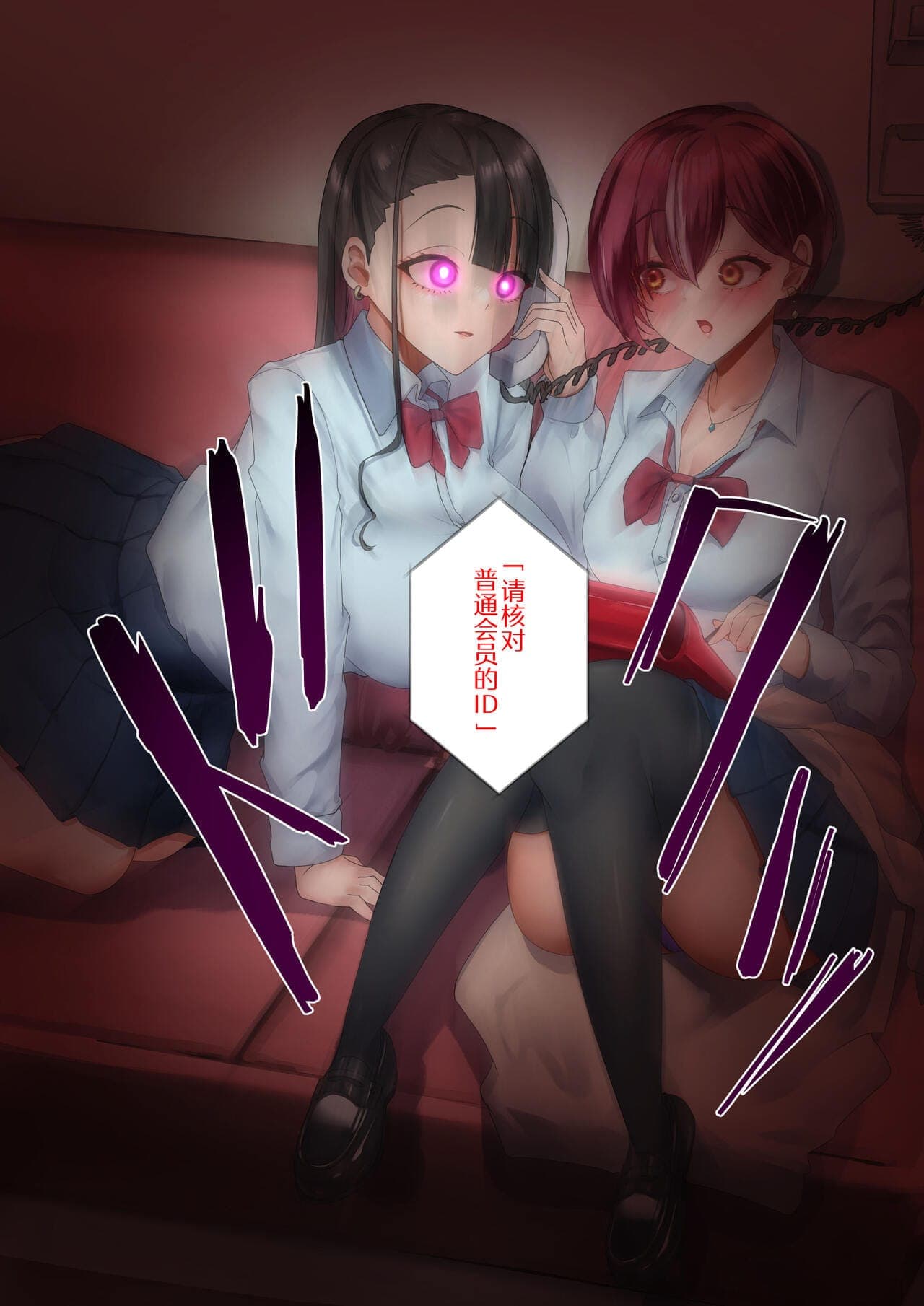 post?.name || ""
                }-3