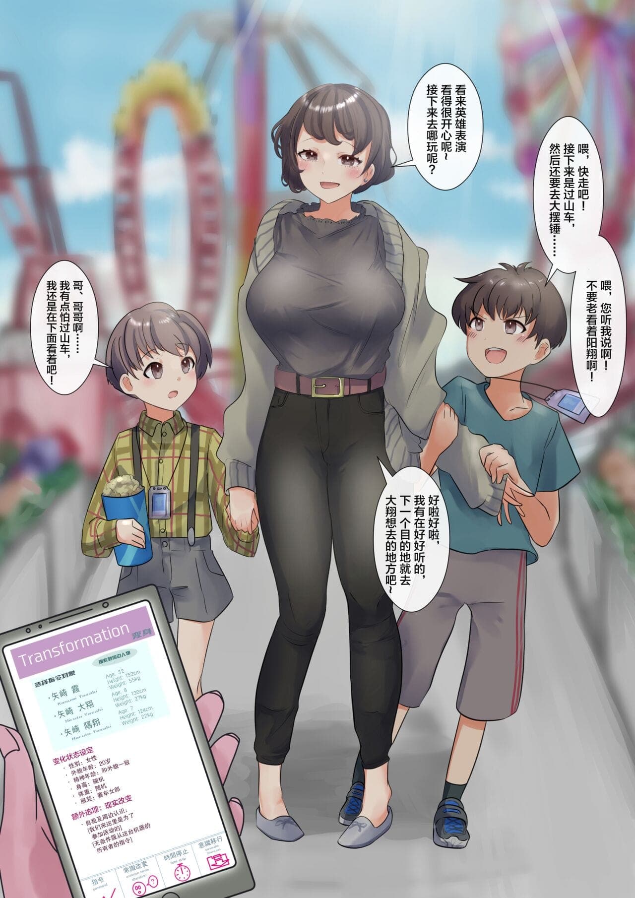 post?.name || ""
                }-95