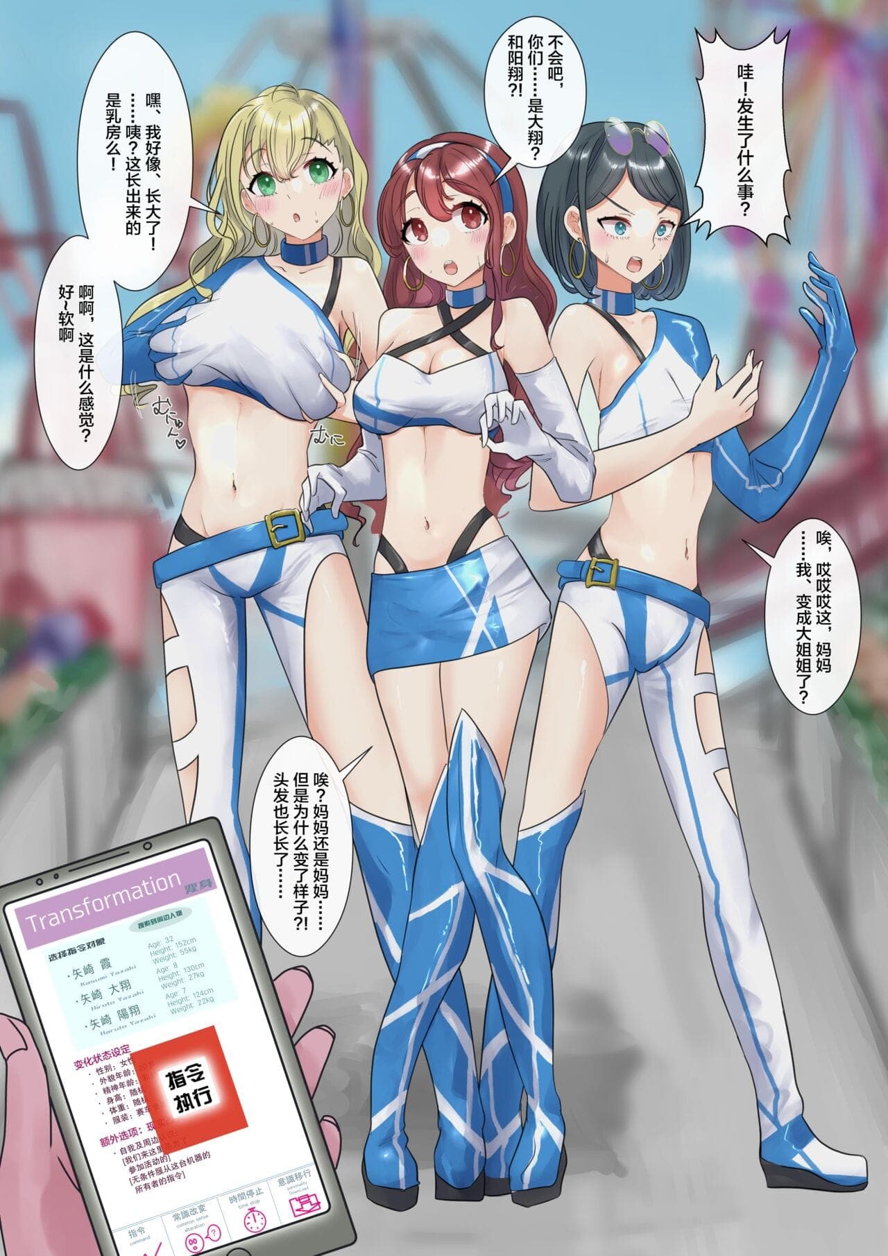 post?.name || ""
                }-98