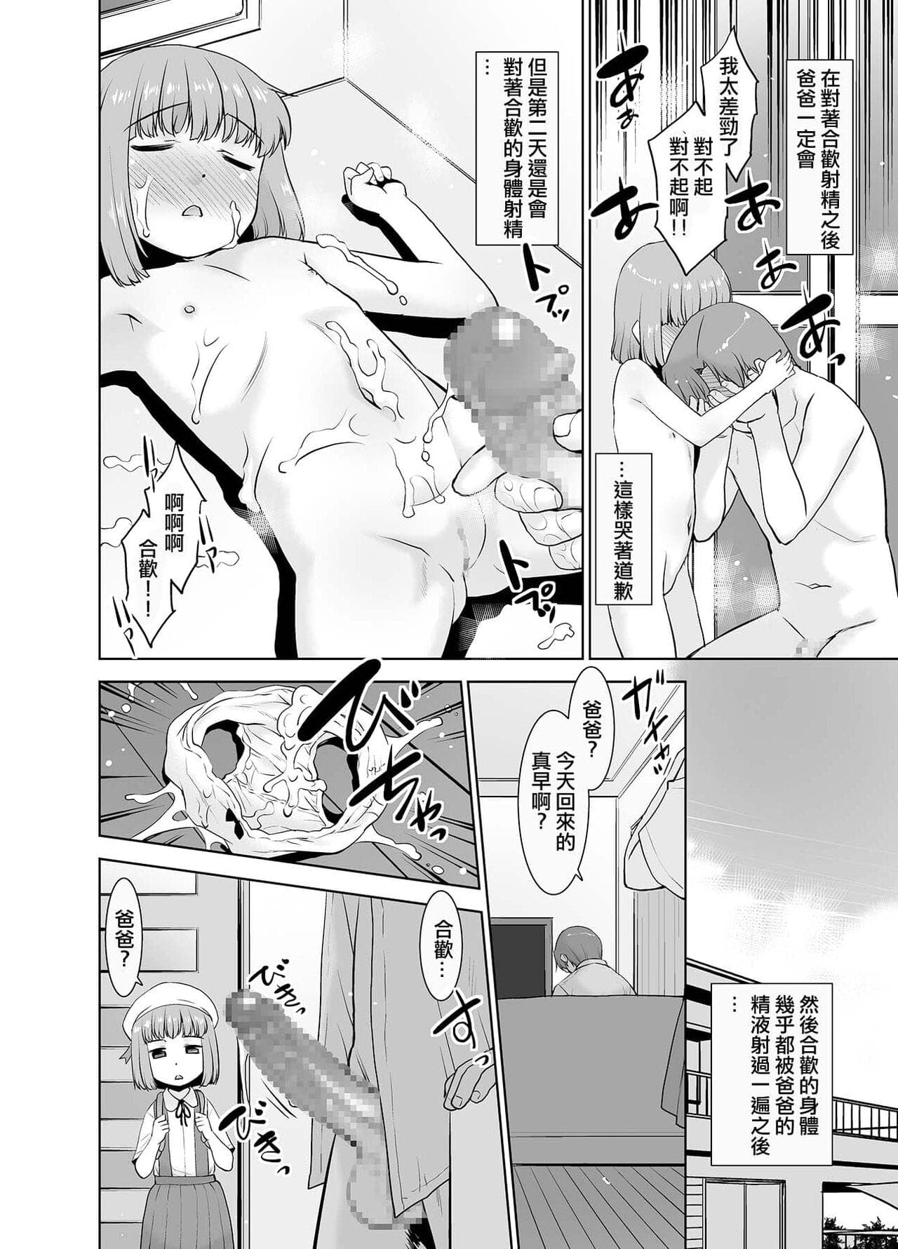 post?.name || ""
                }-10