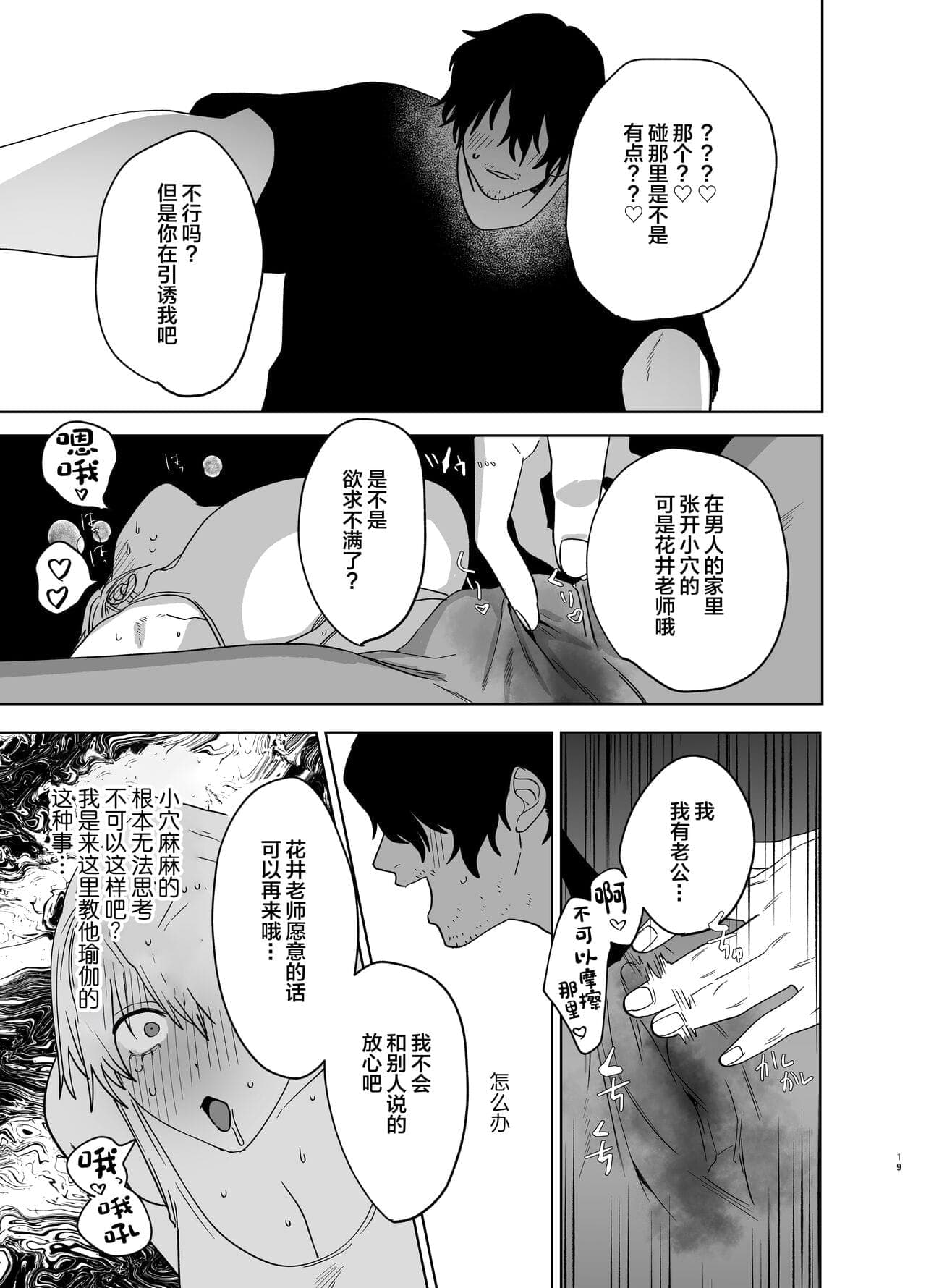 post?.name || ""
                }-17